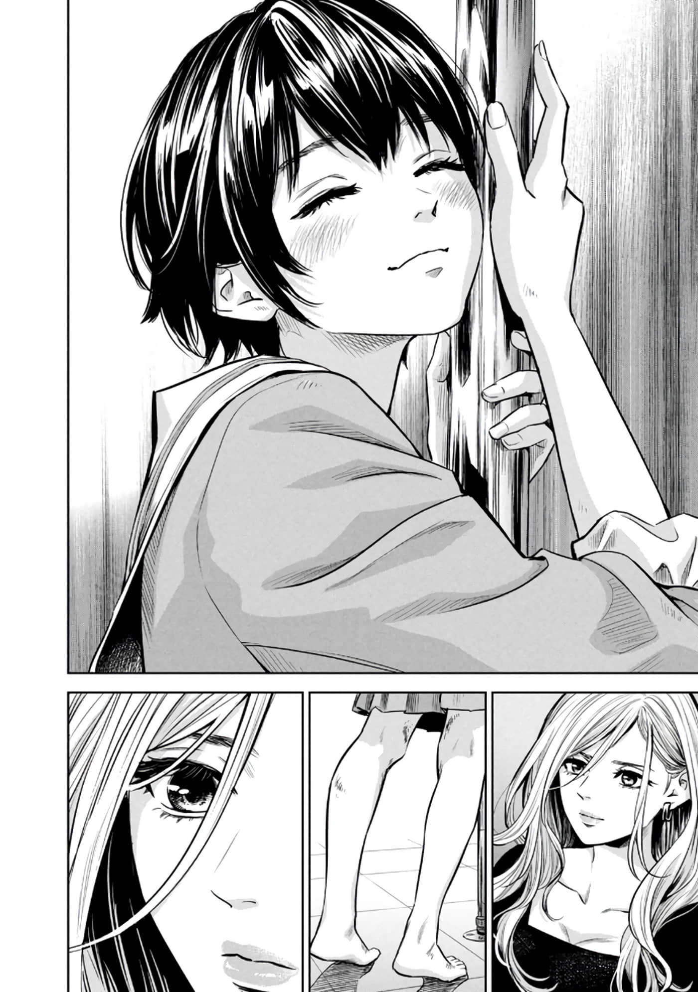 Page 145
