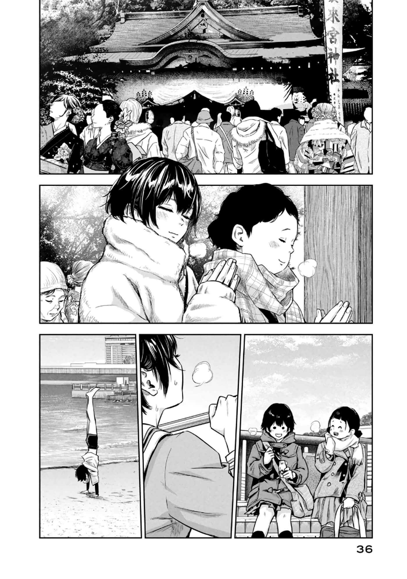 Page 37