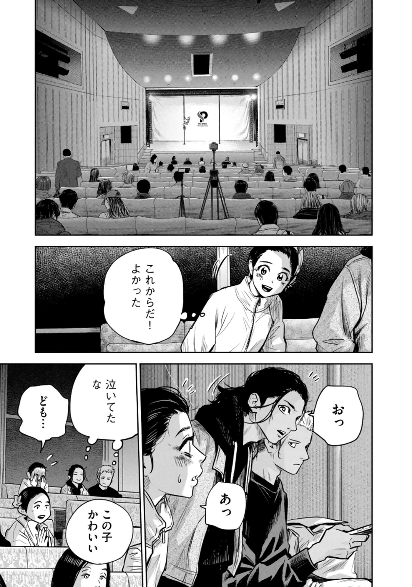 Page 102