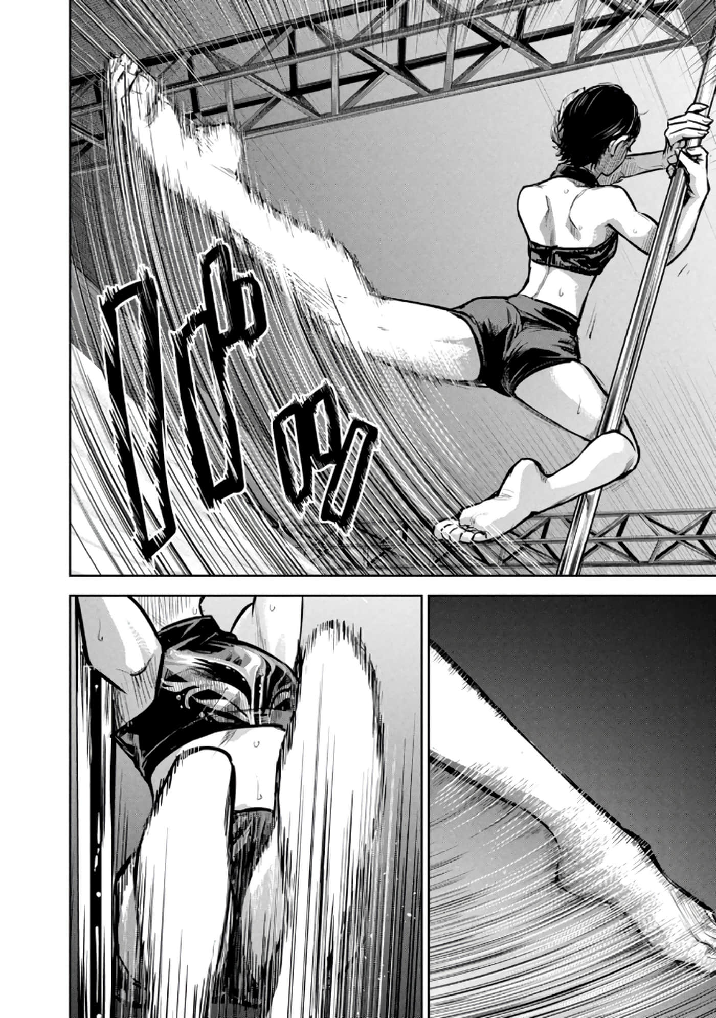 Page 179