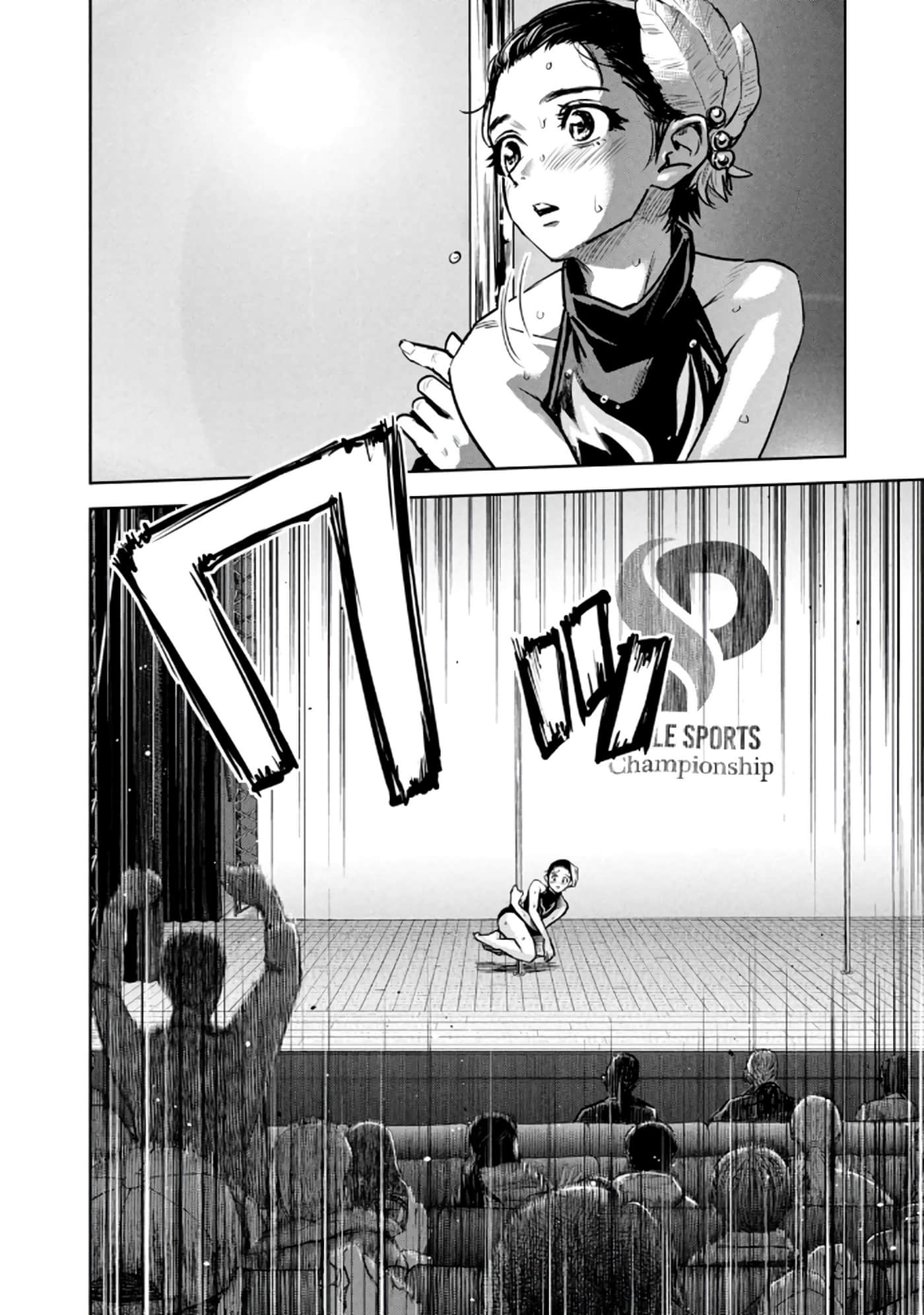 Page 187