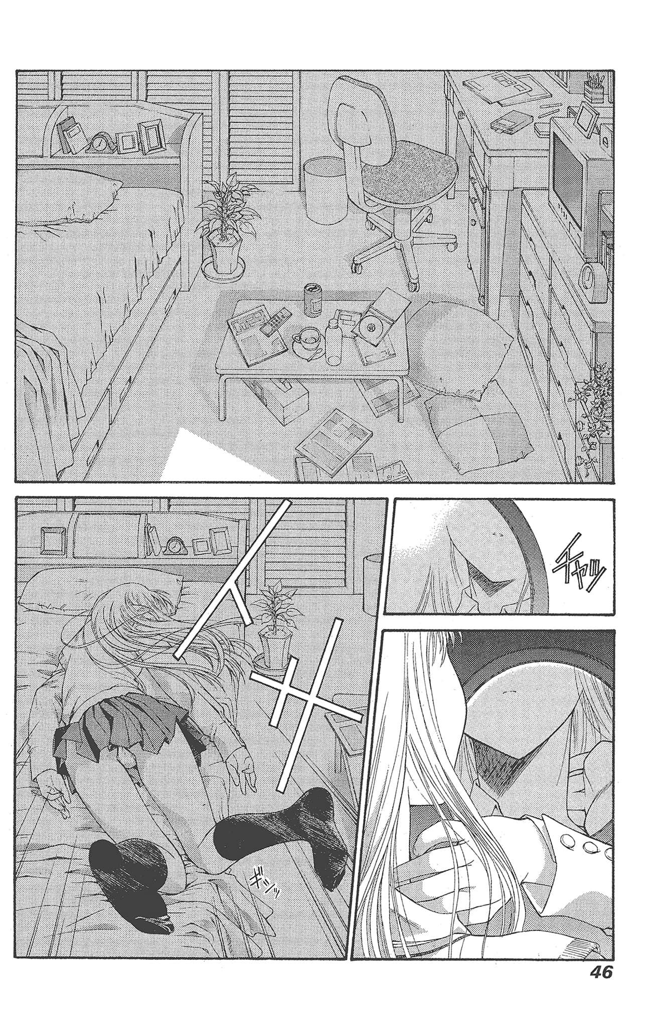 Page 48