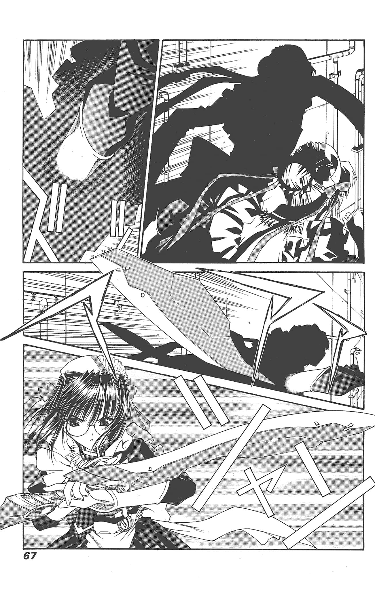 Page 69