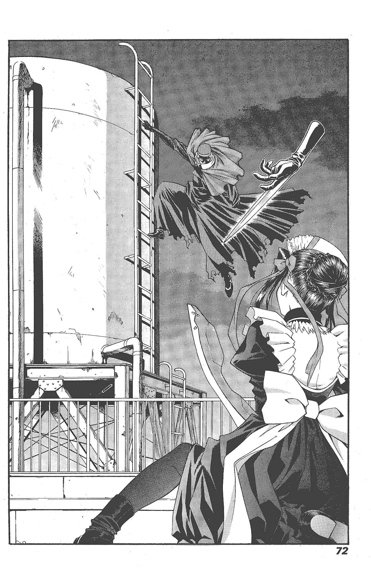 Page 74