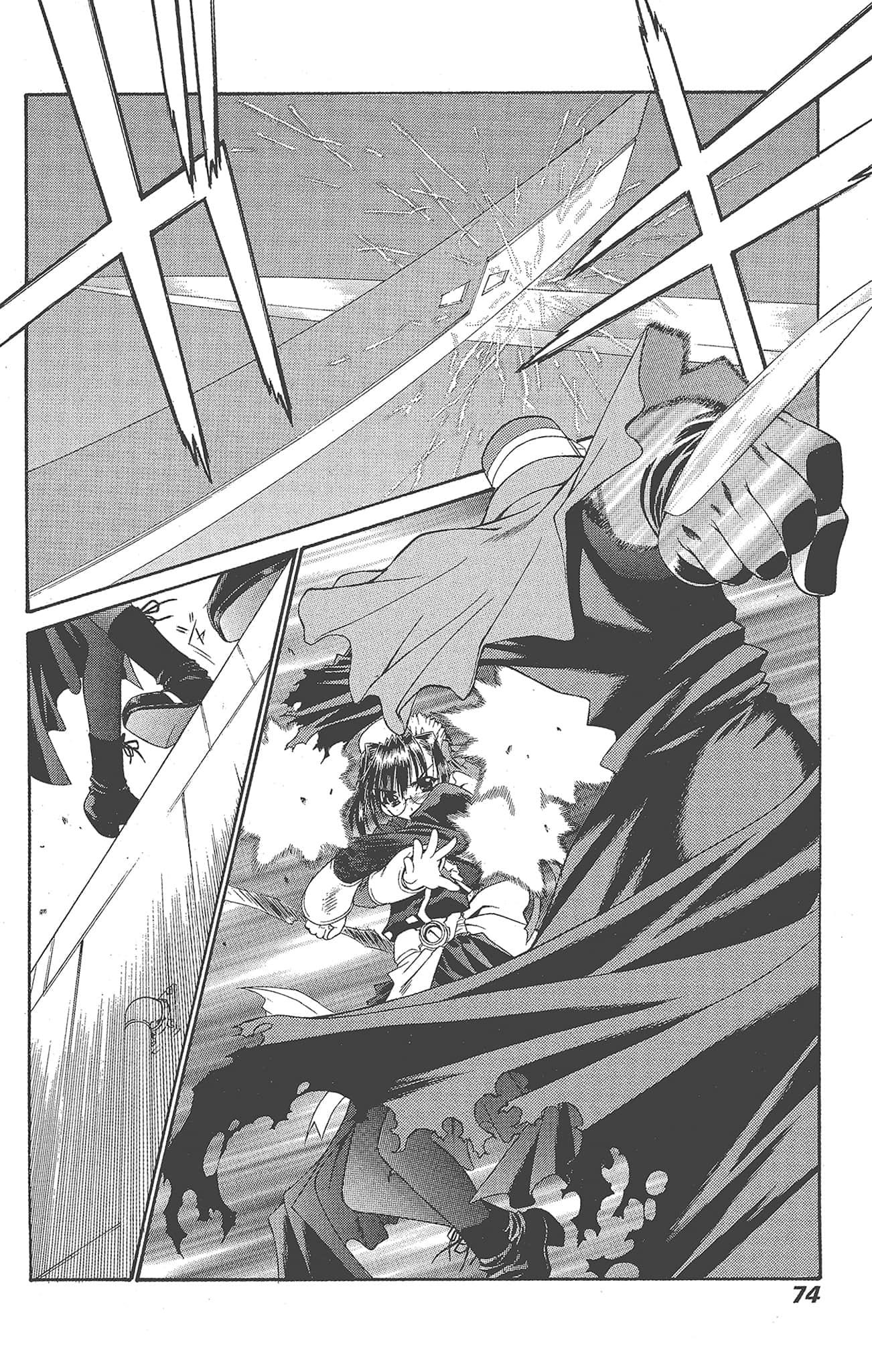 Page 76