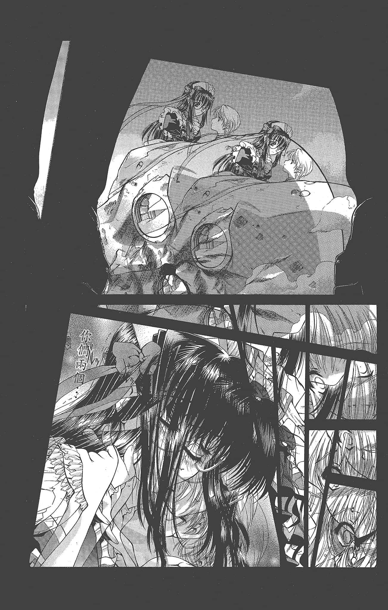 Page 85