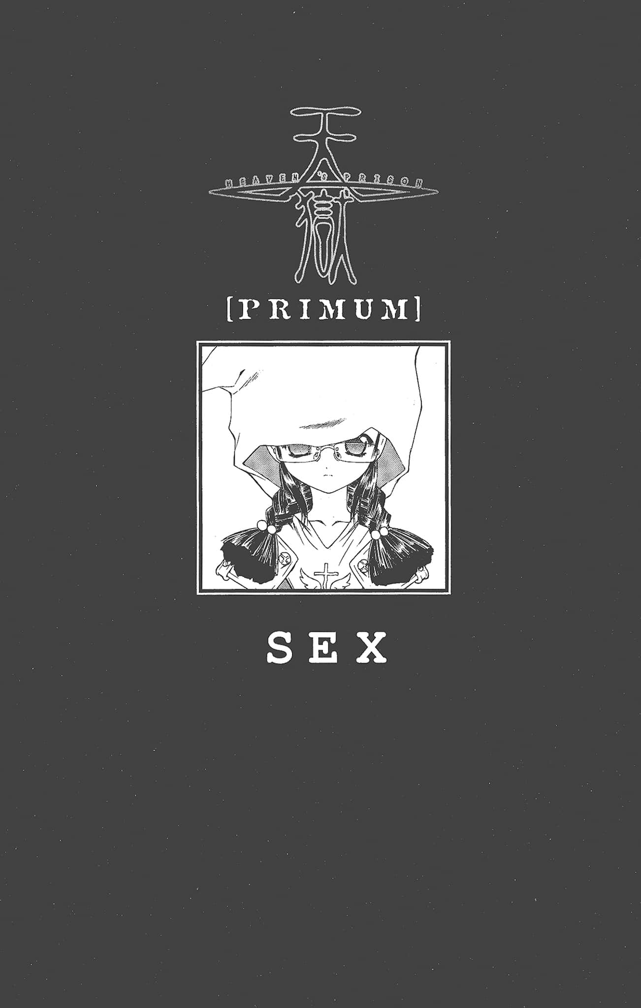 Page 103