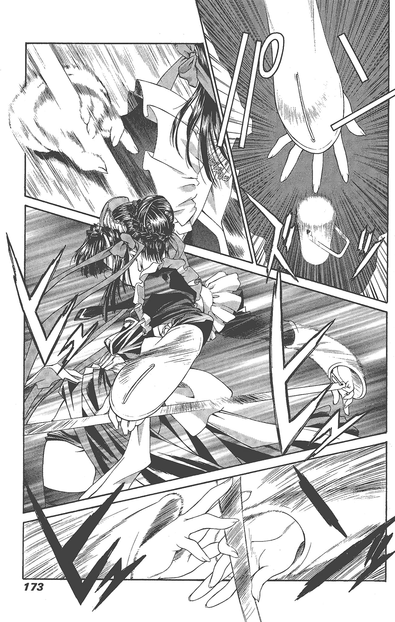 Page 175