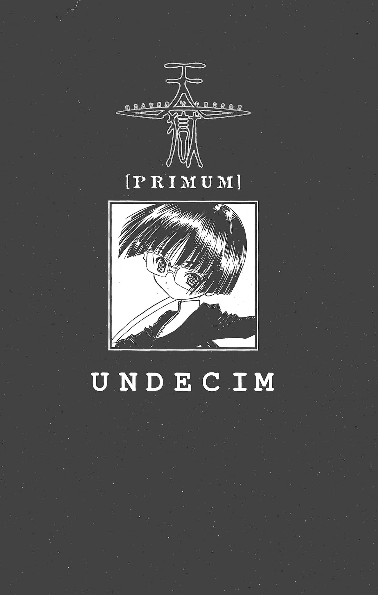 Page 191