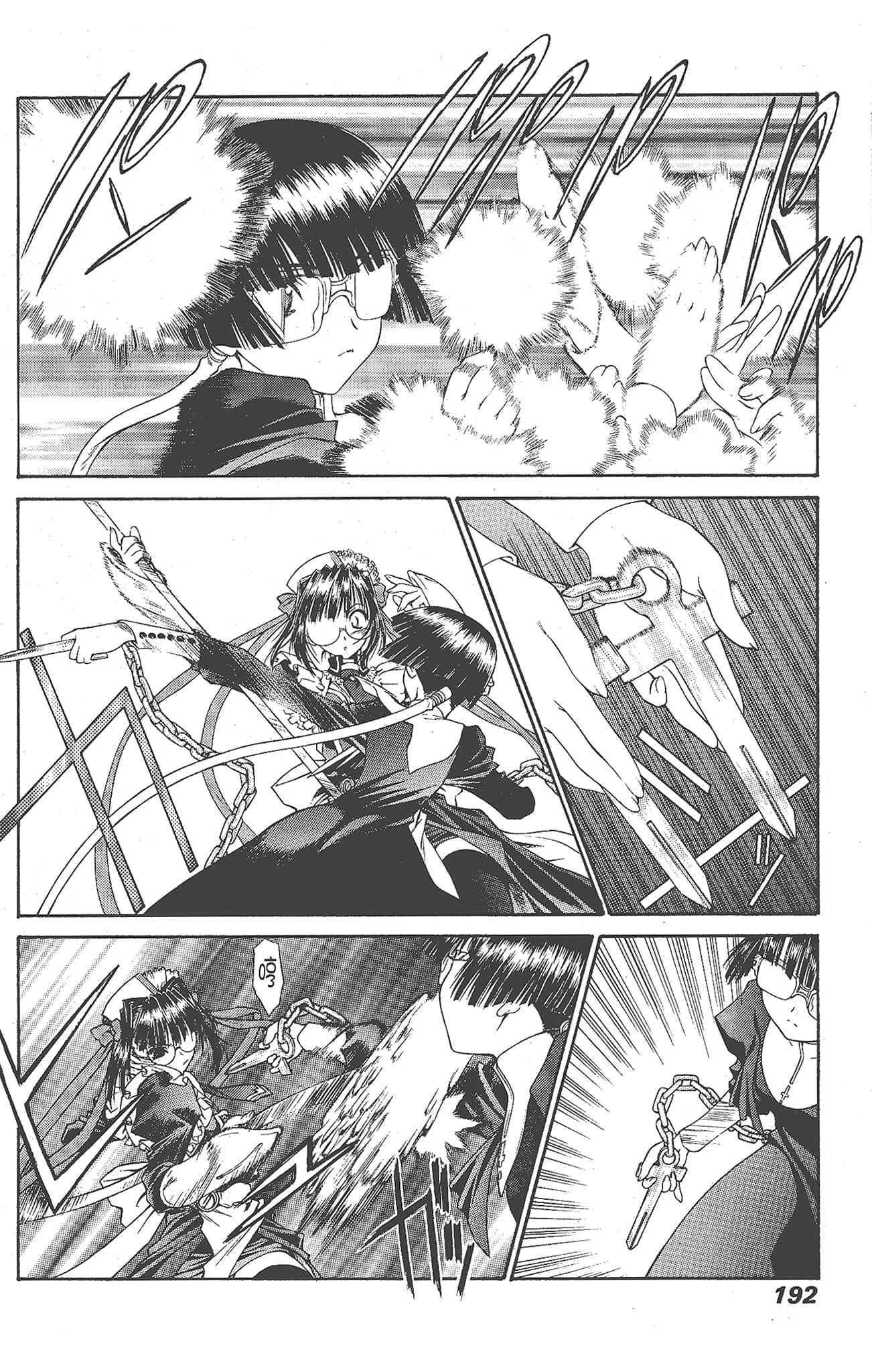 Page 194