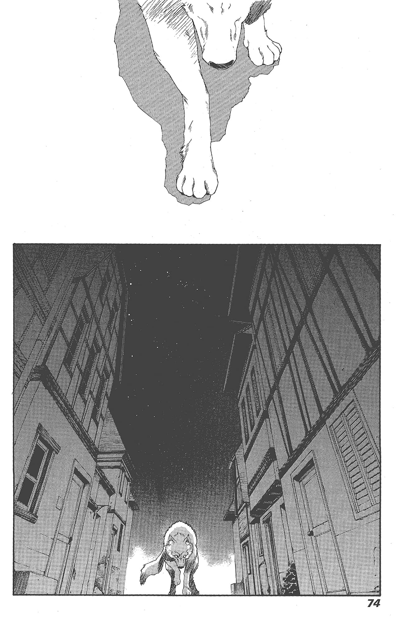 Page 76