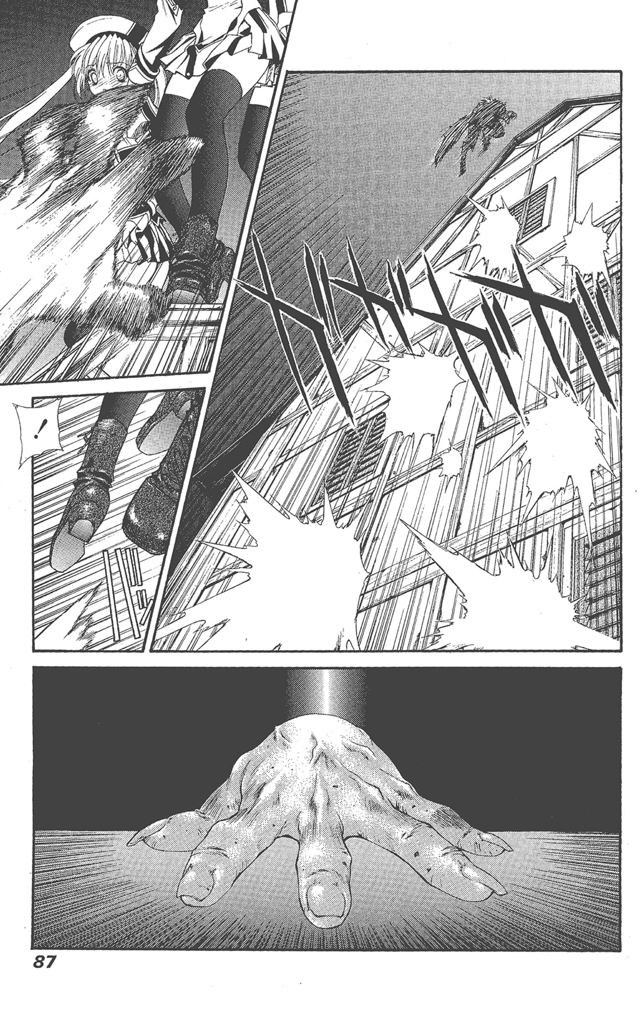 Page 89