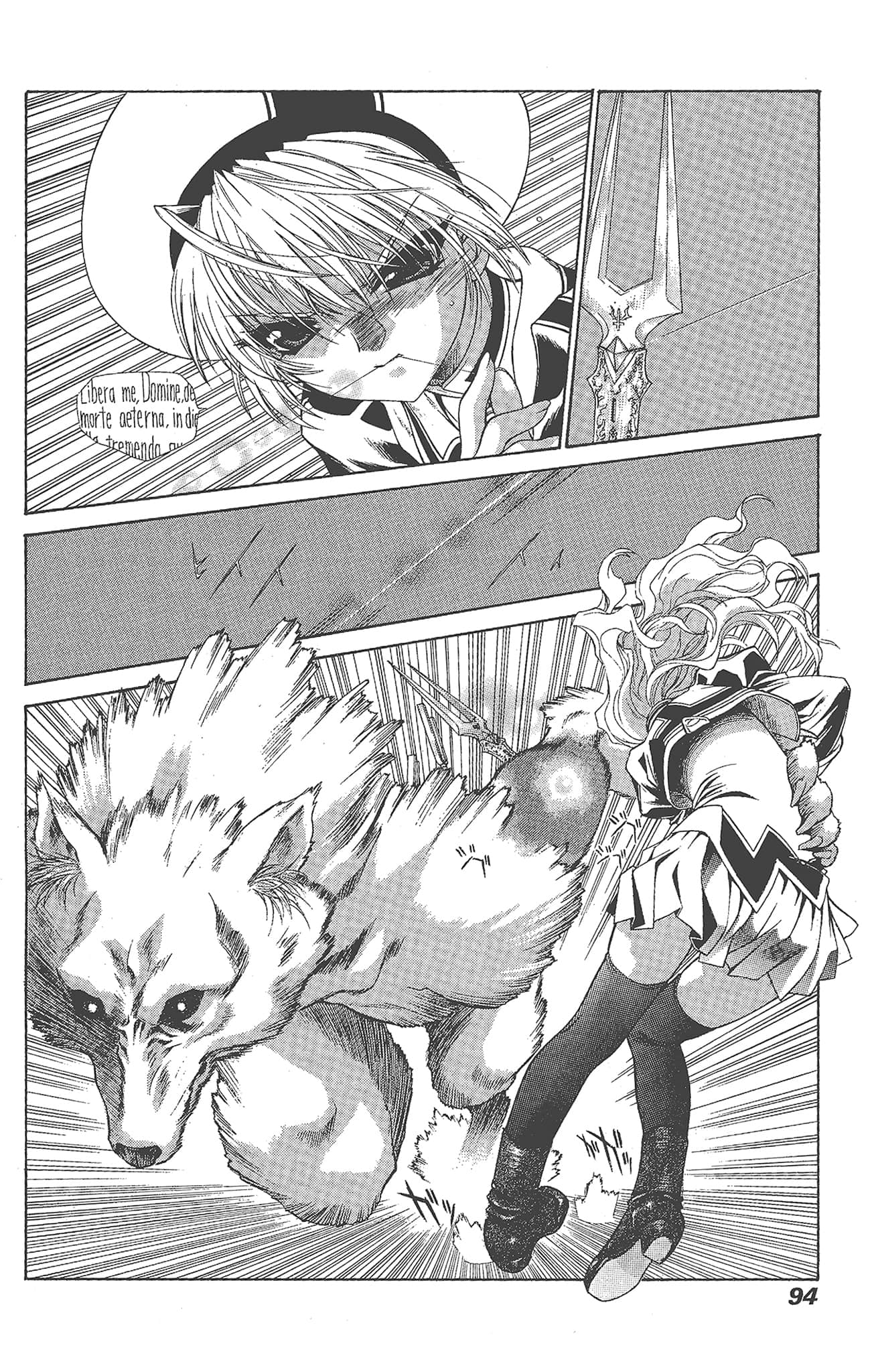 Page 96