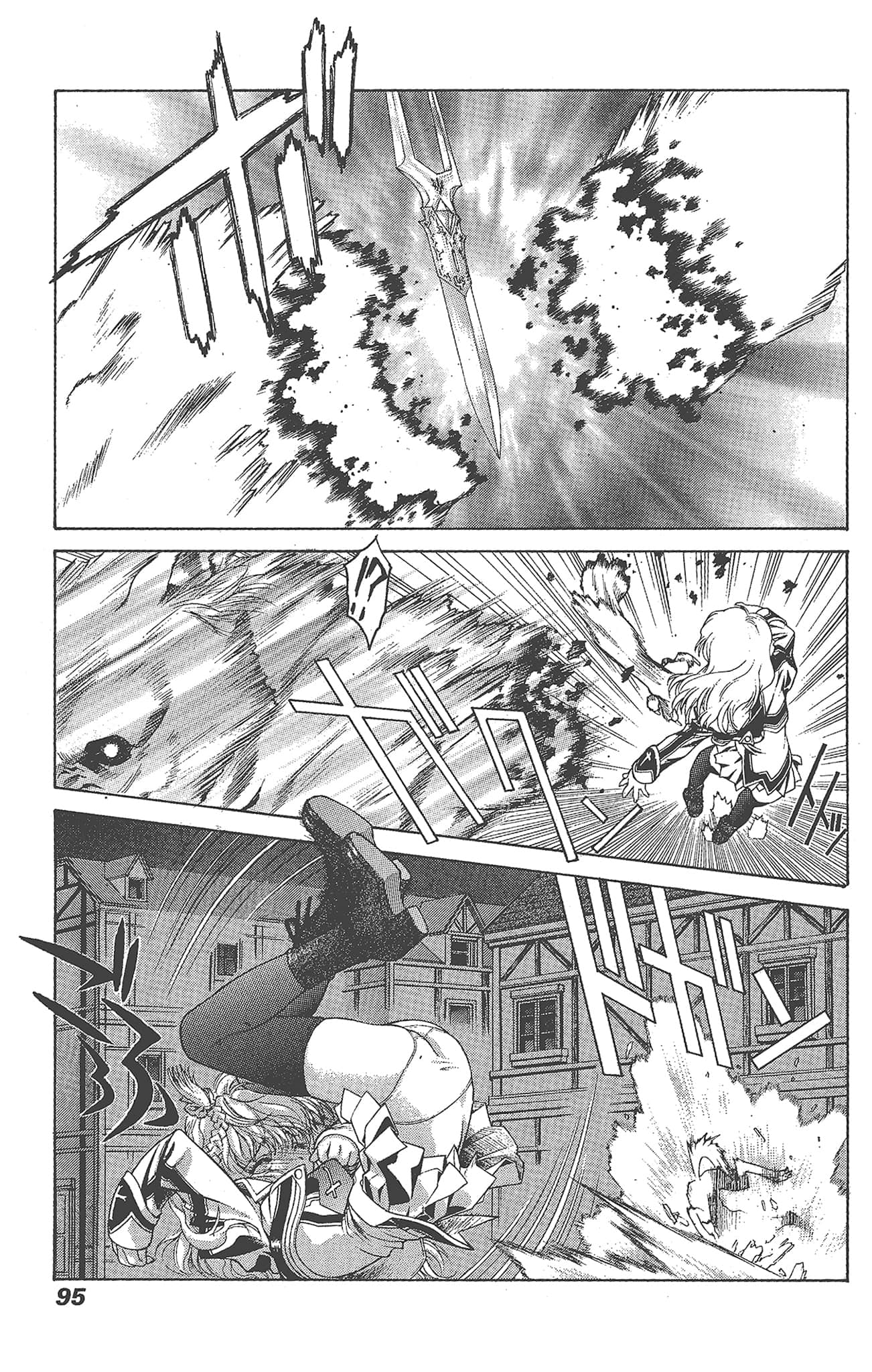 Page 97