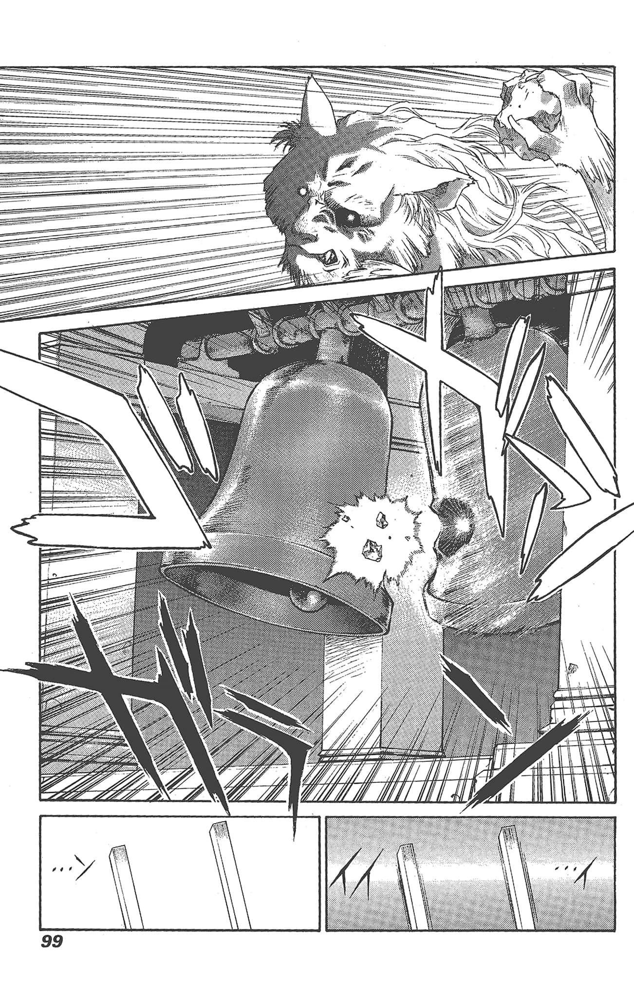 Page 101