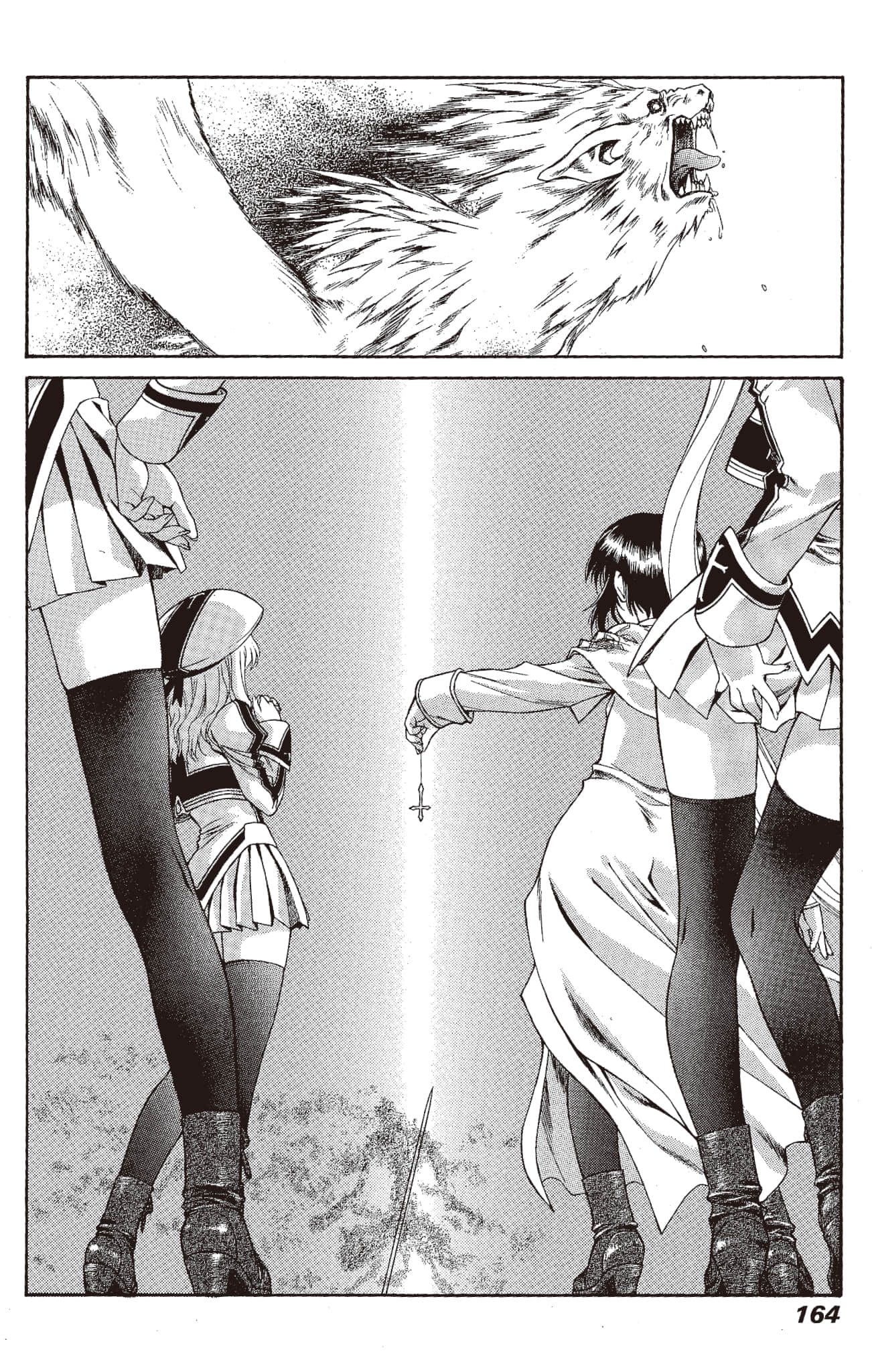 Page 166