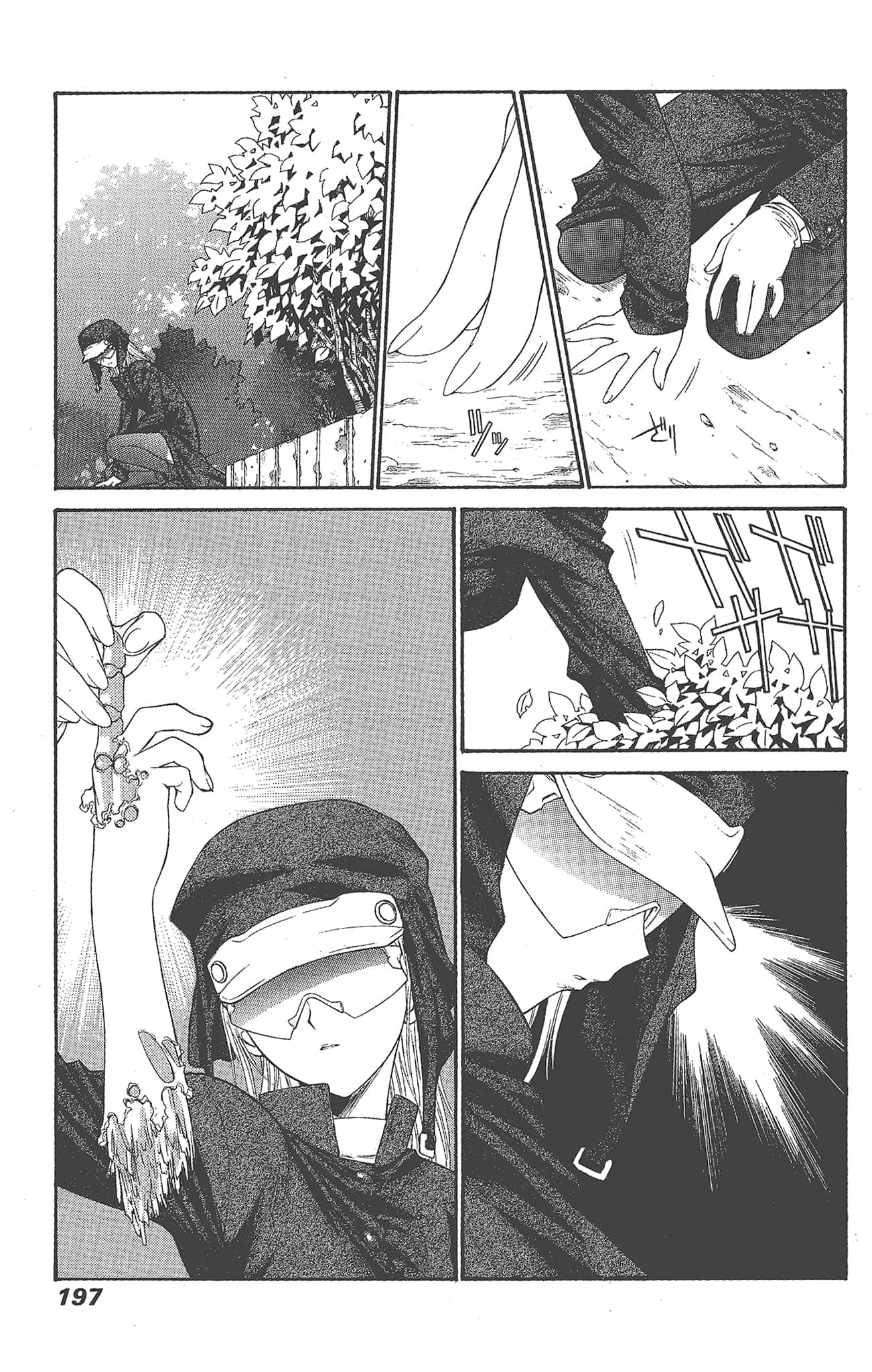 Page 199