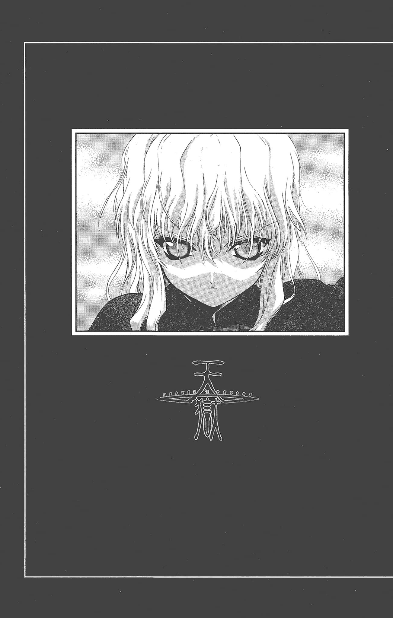 Page 213
