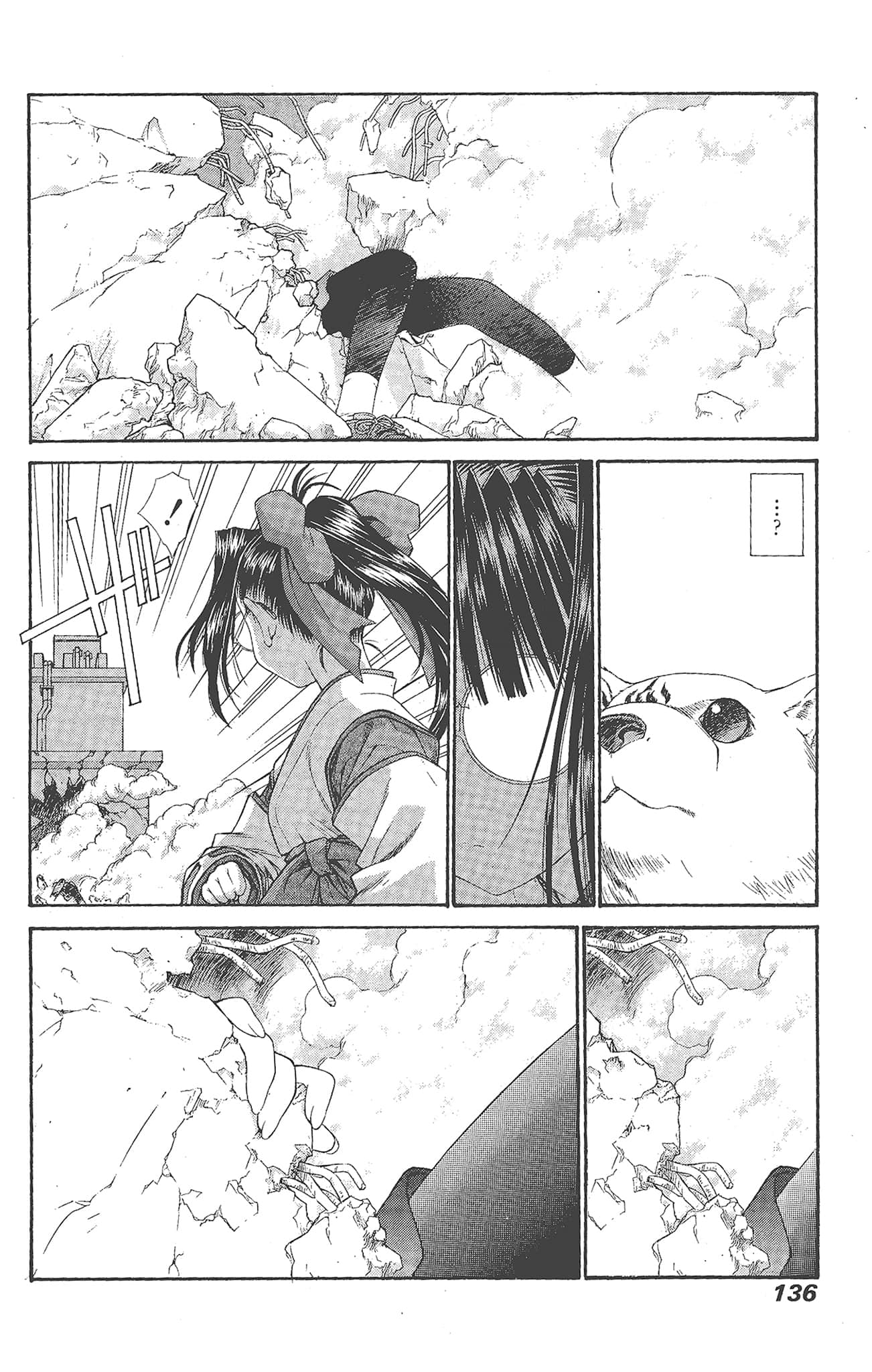 Page 136