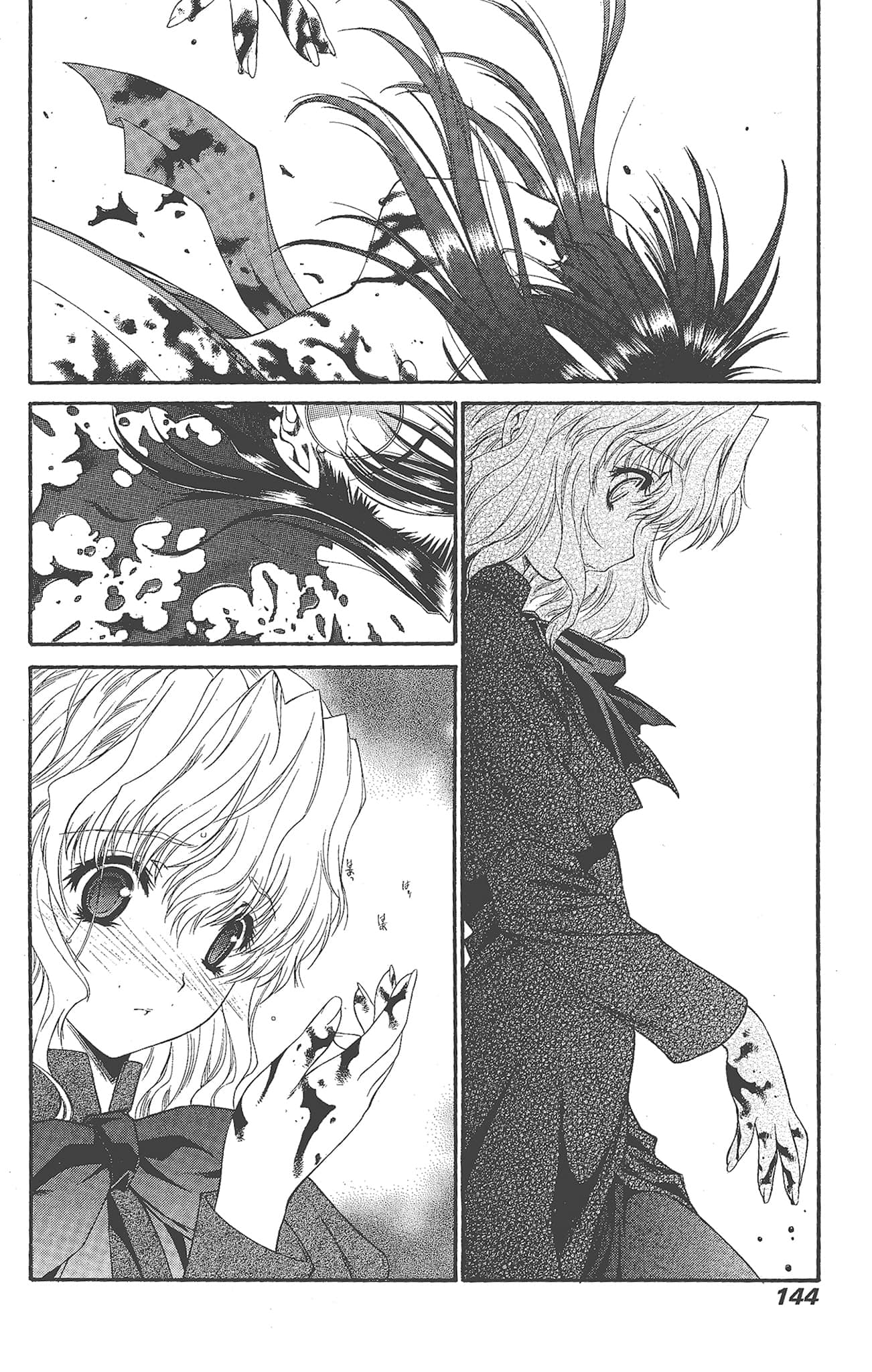 Page 144