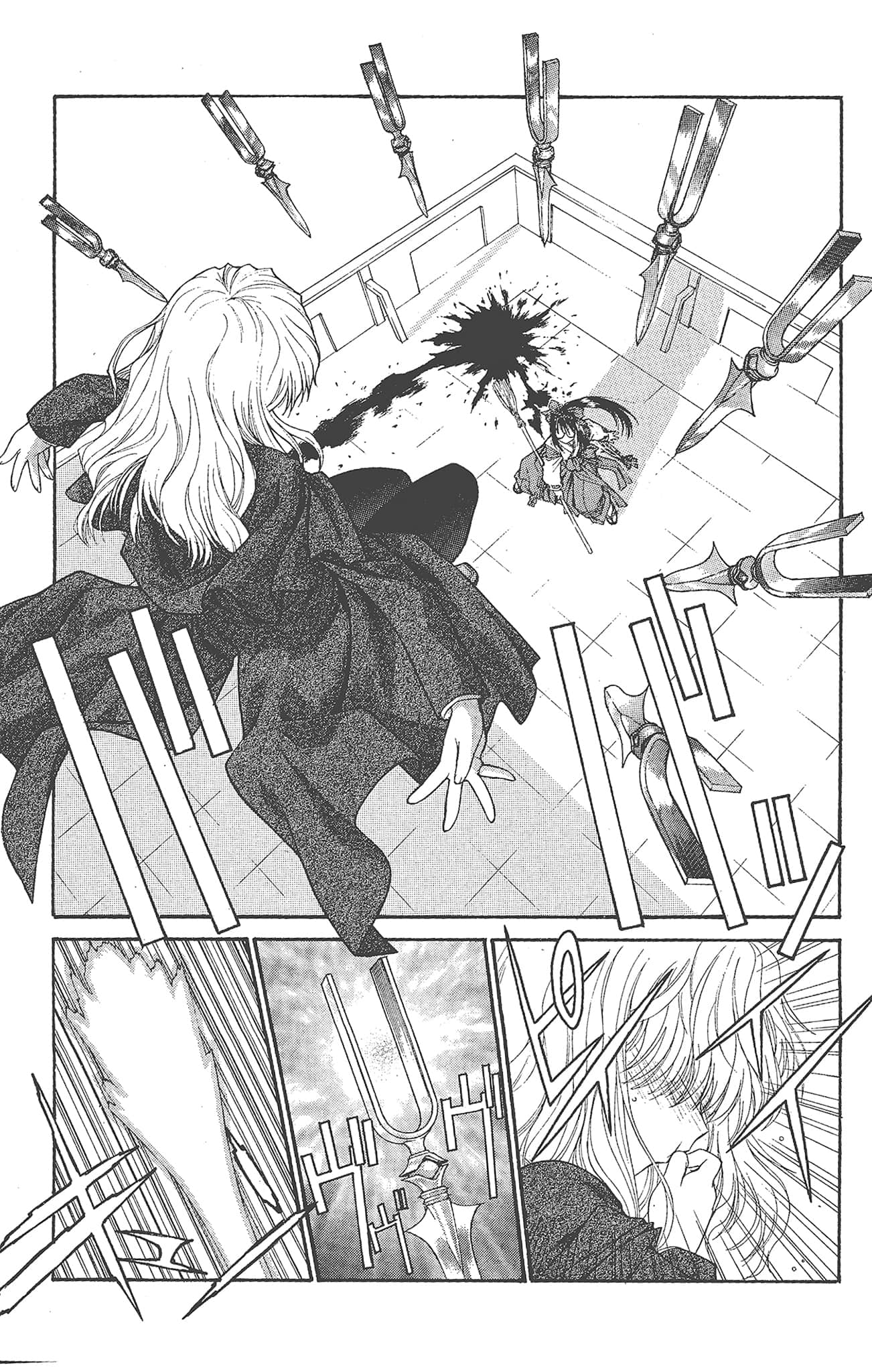 Page 147