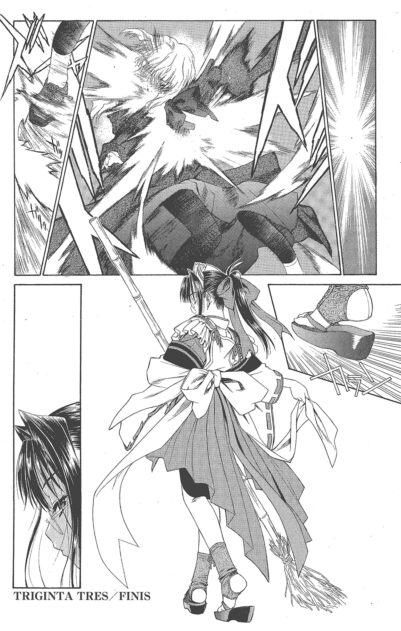 Page 164
