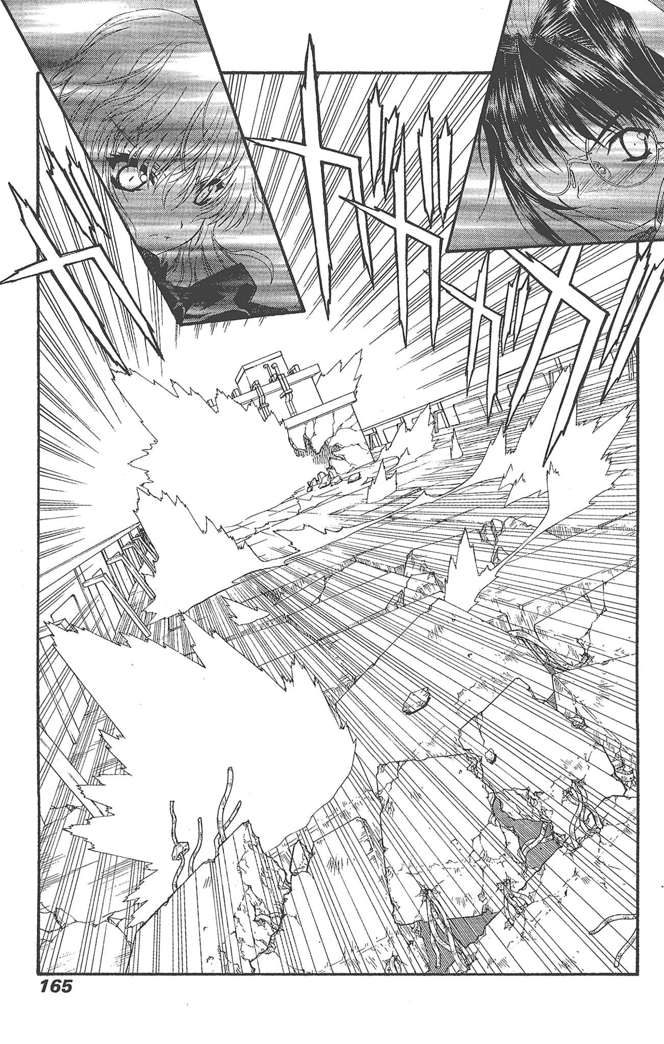 Page 165