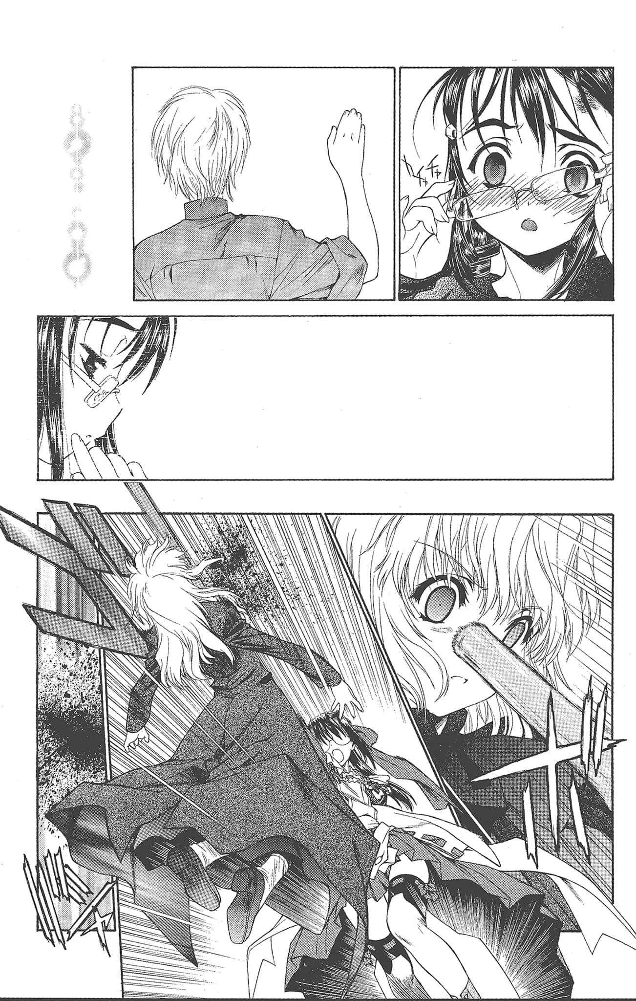 Page 179
