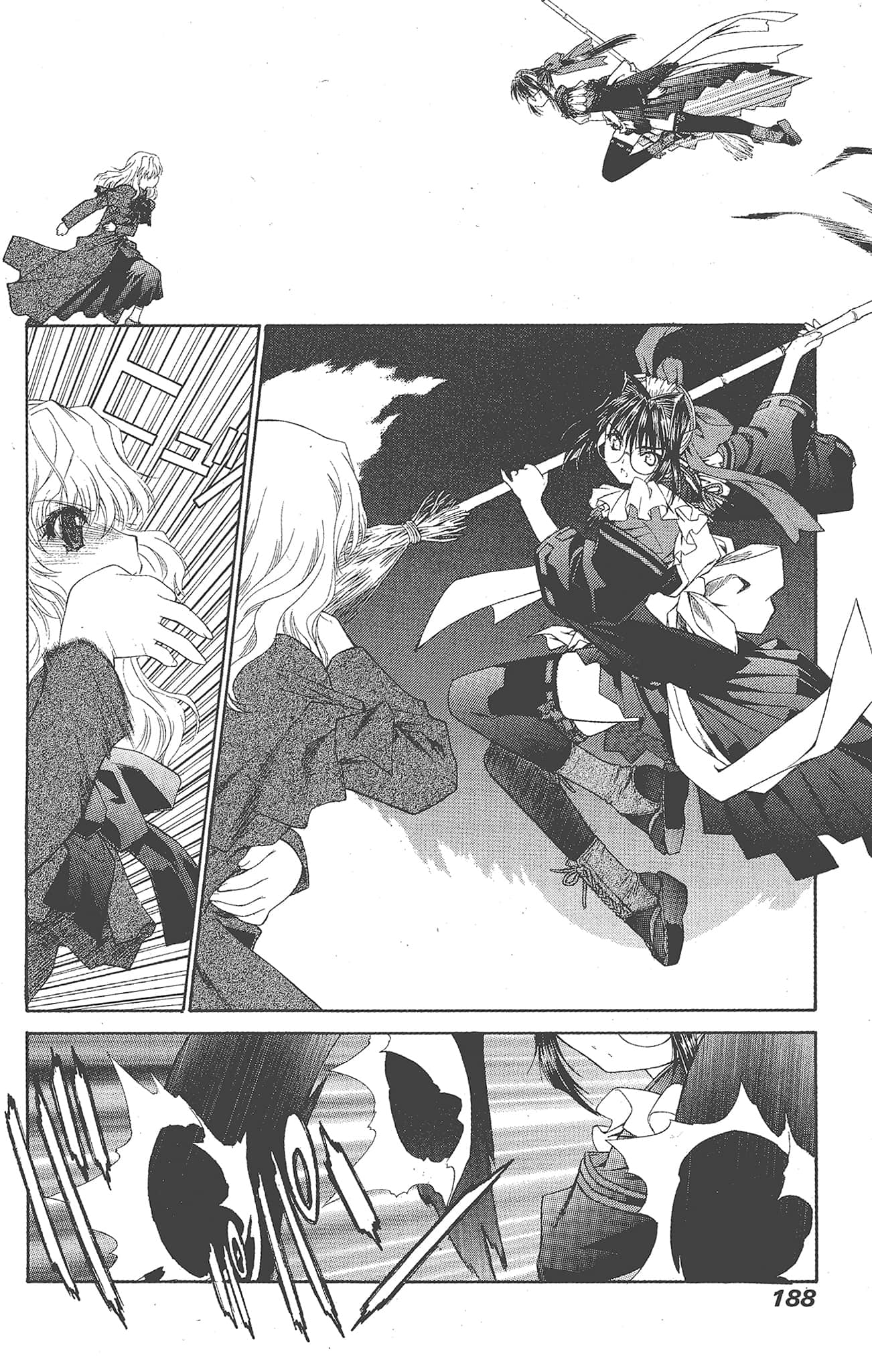 Page 188
