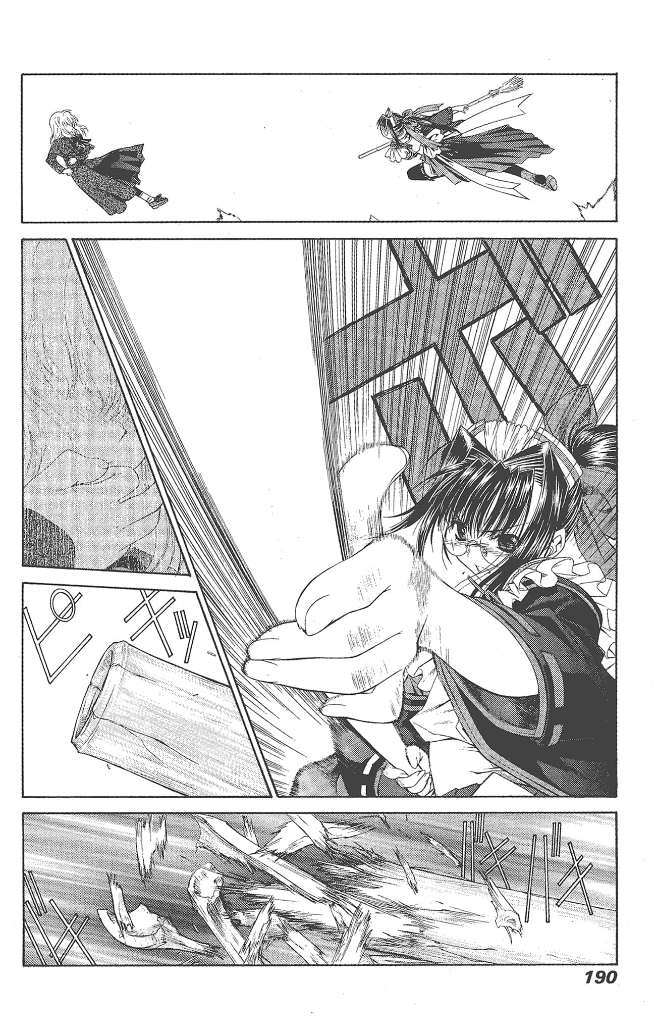 Page 190