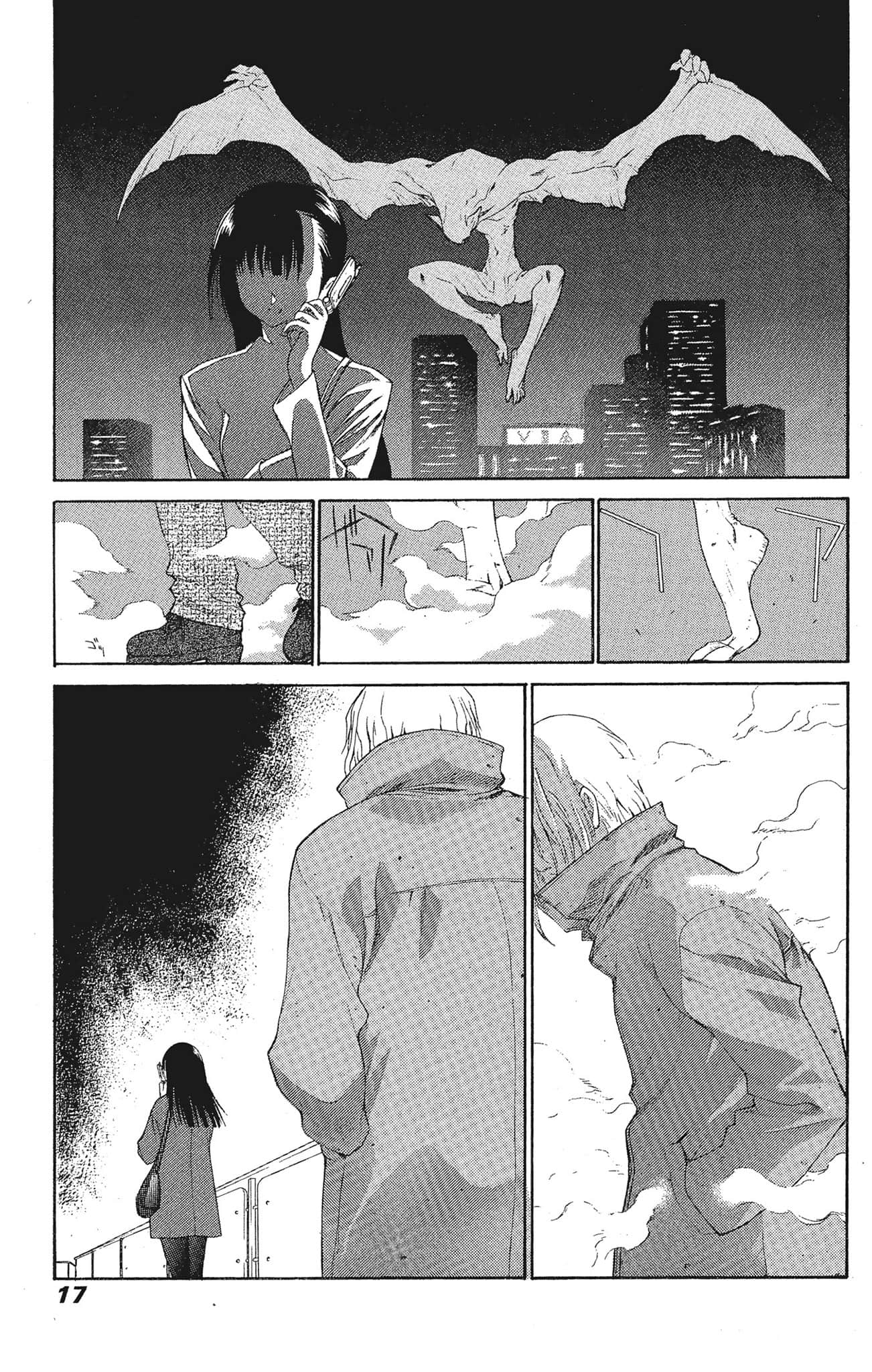 Page 17