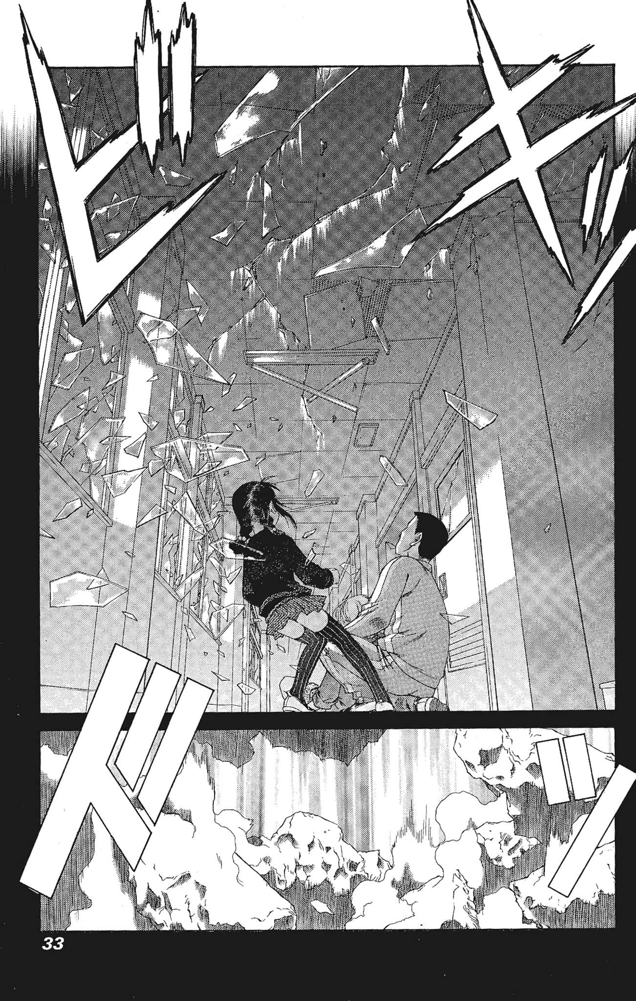 Page 33