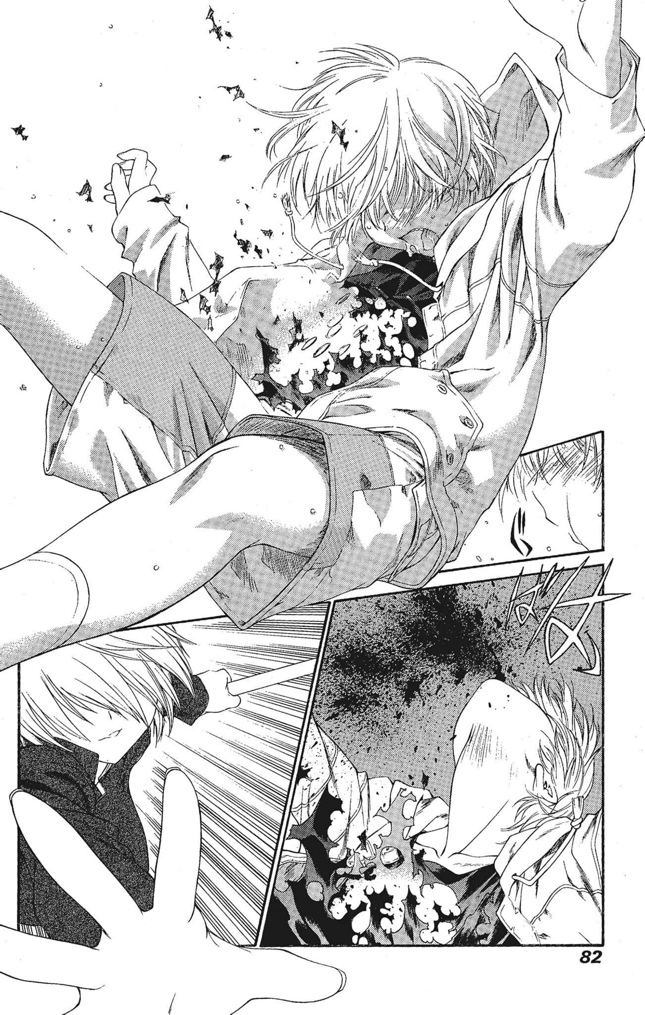 Page 82