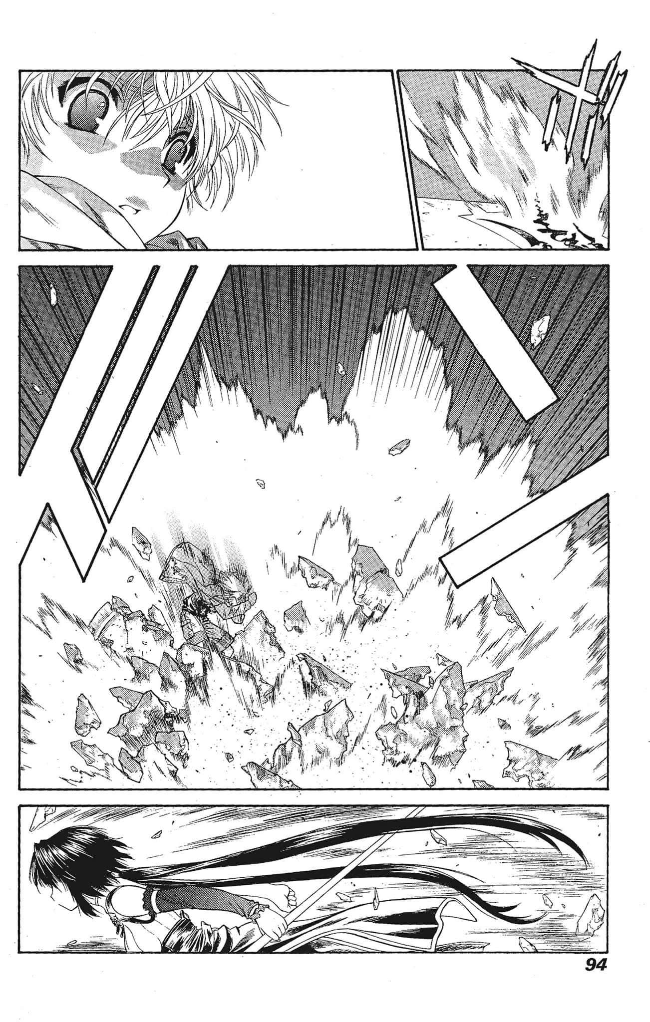 Page 94