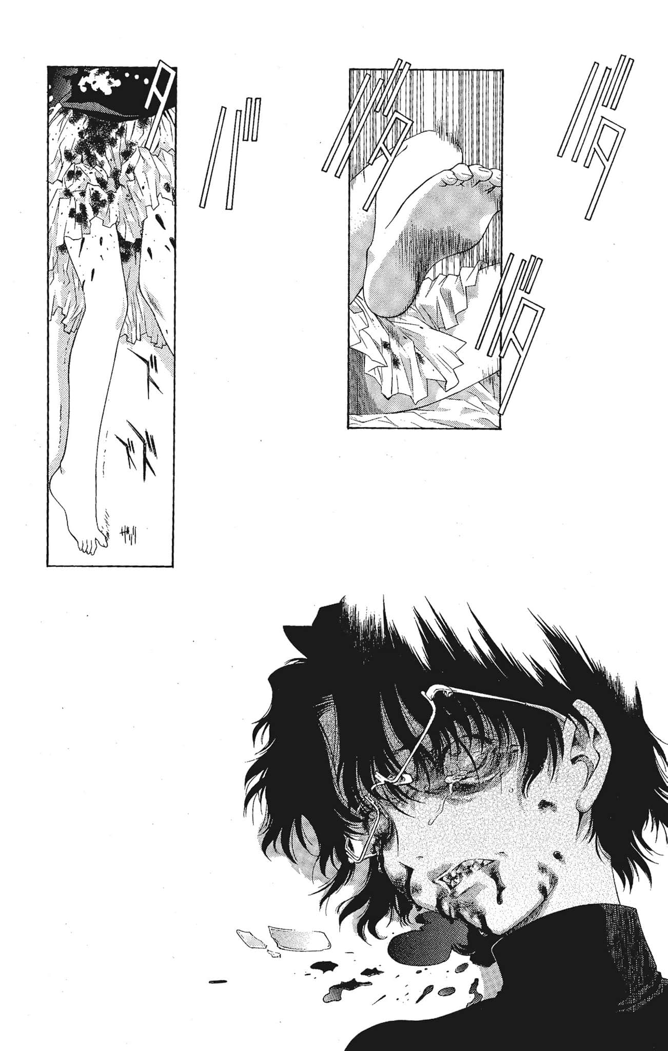 Page 148