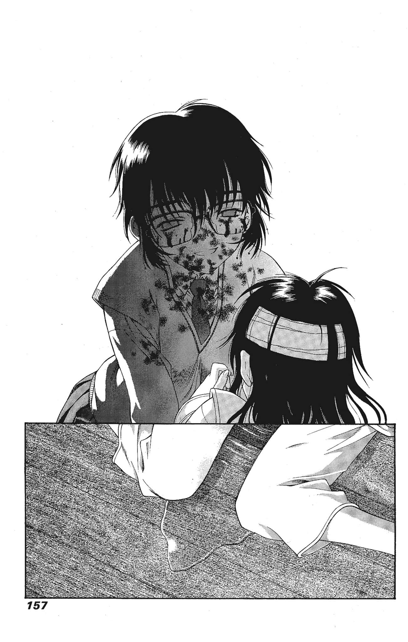 Page 157