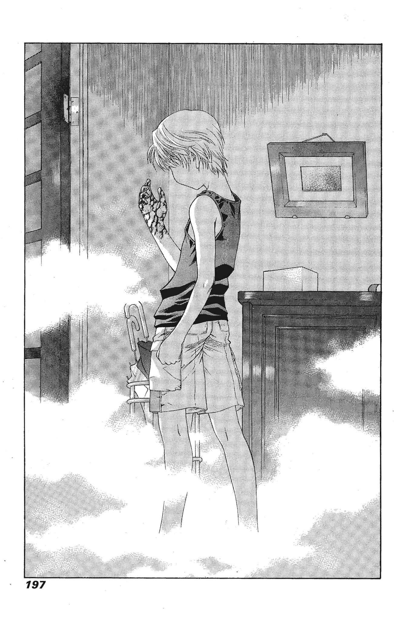 Page 197