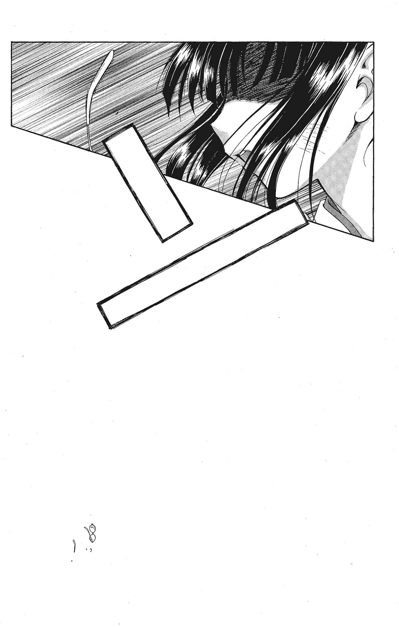 Page 202