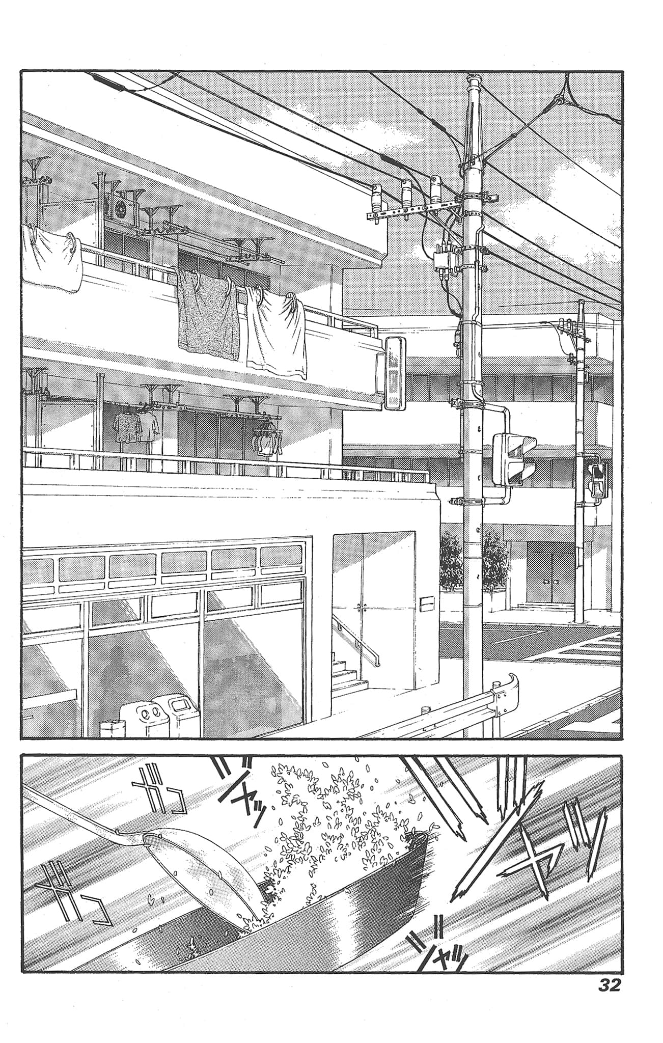 Page 32