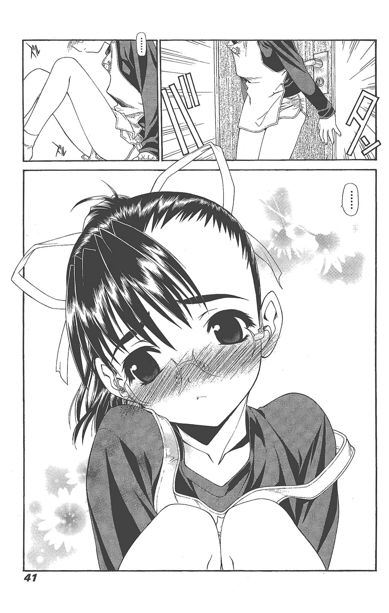Page 41