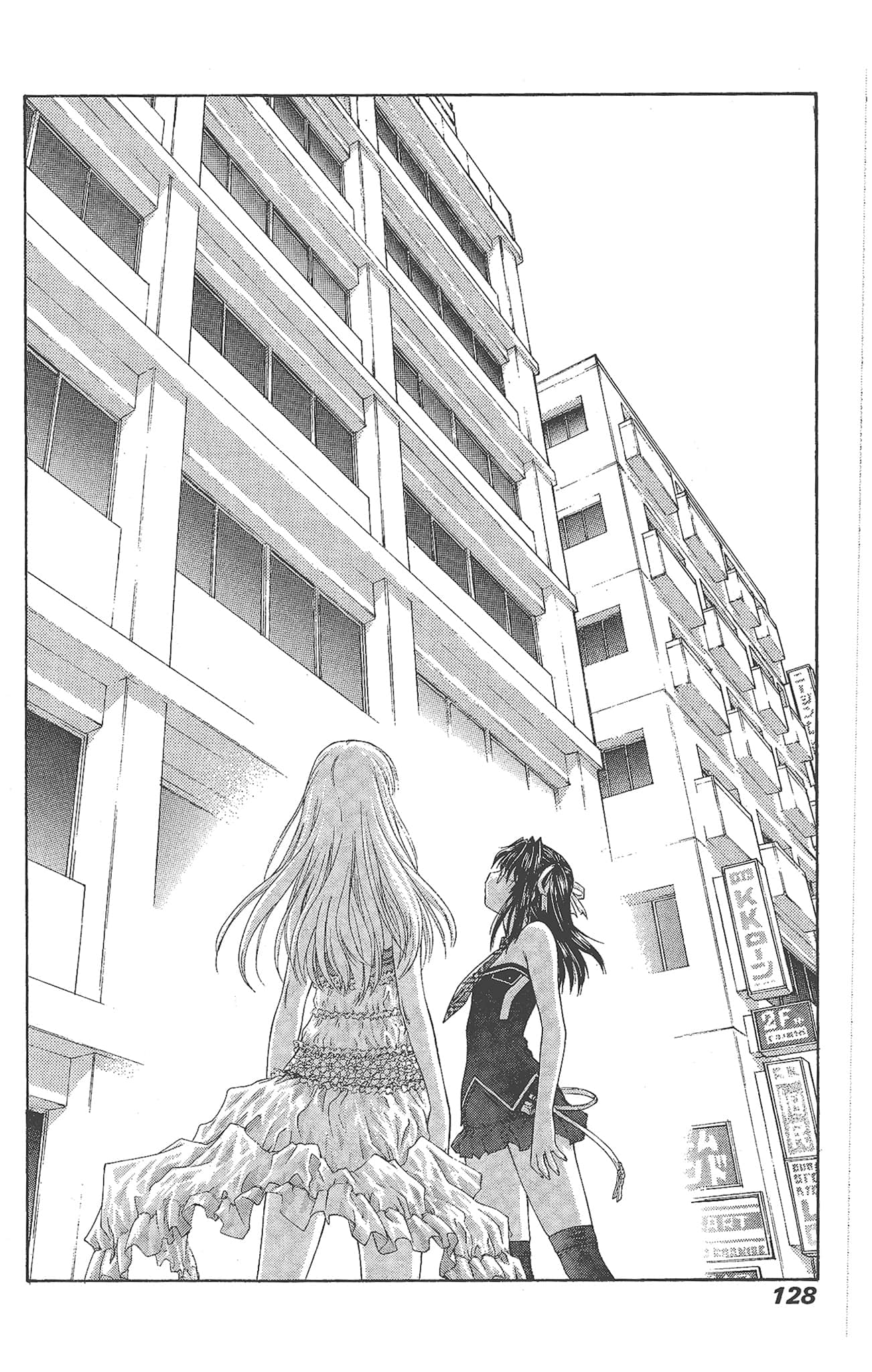Page 128