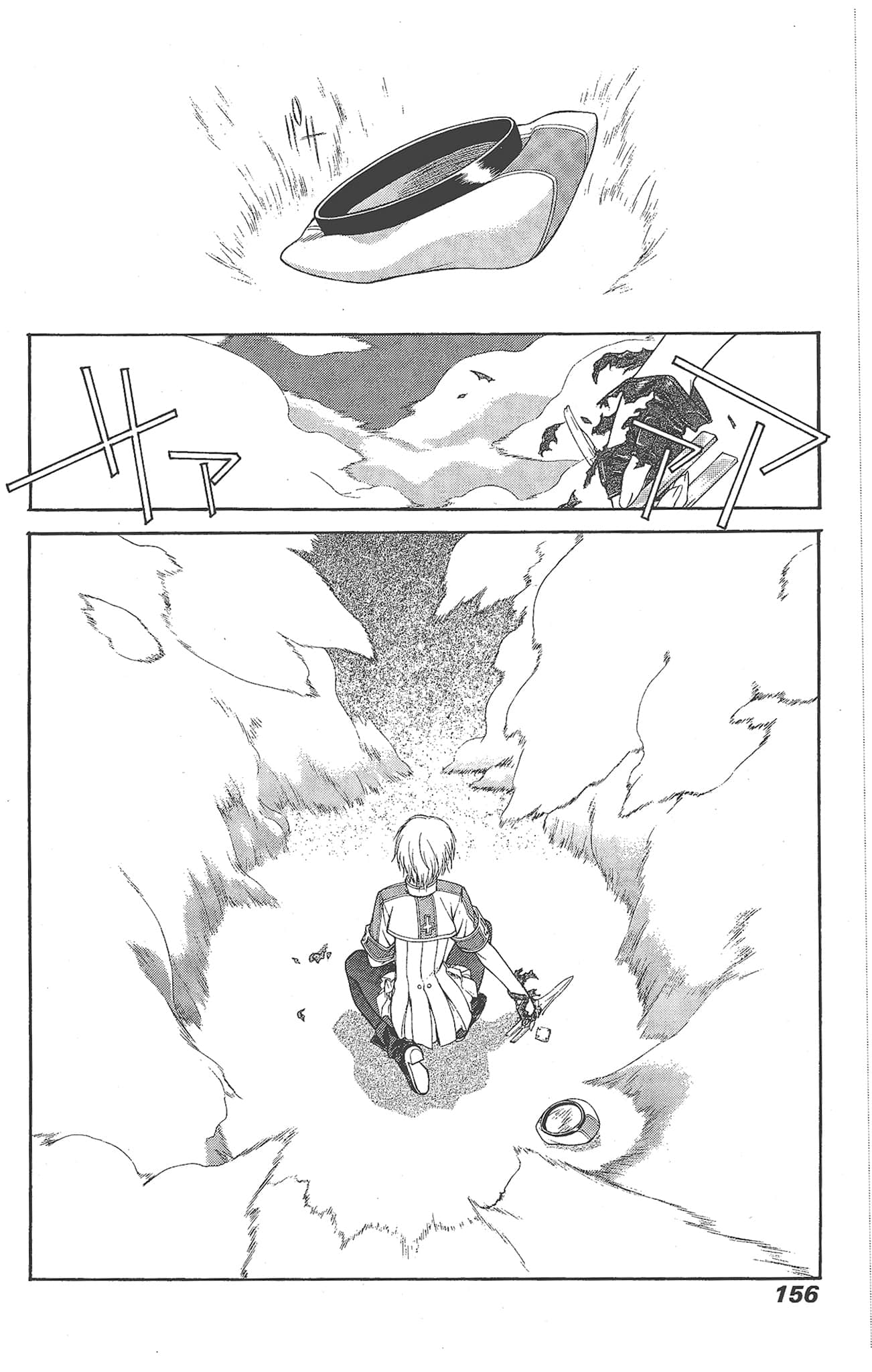 Page 156