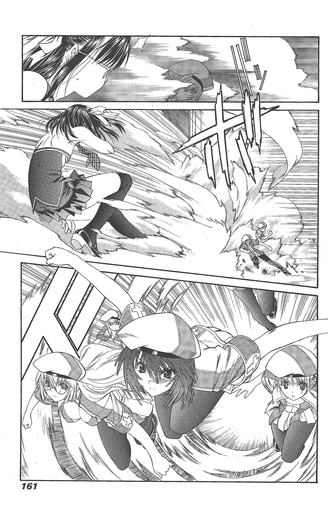 Page 161