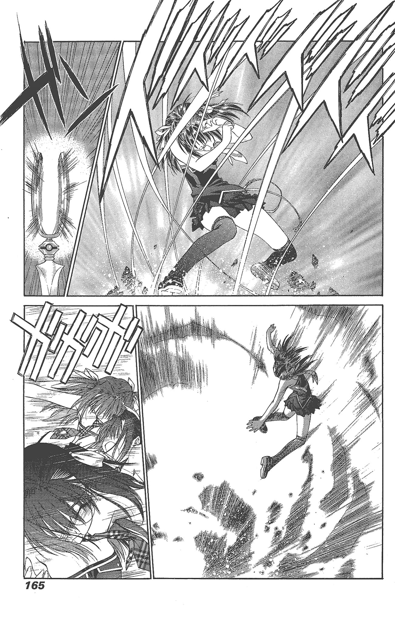 Page 165