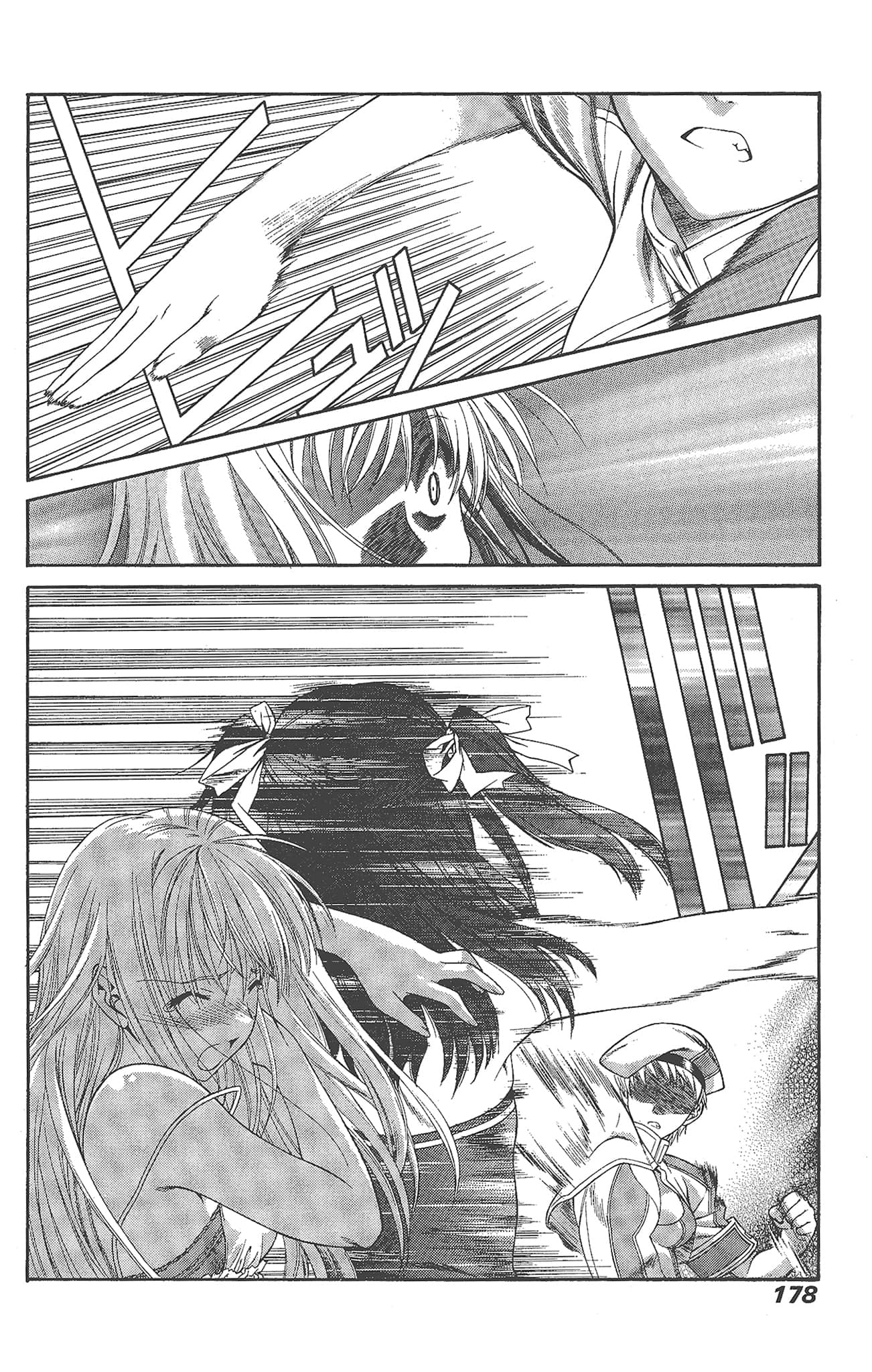 Page 178