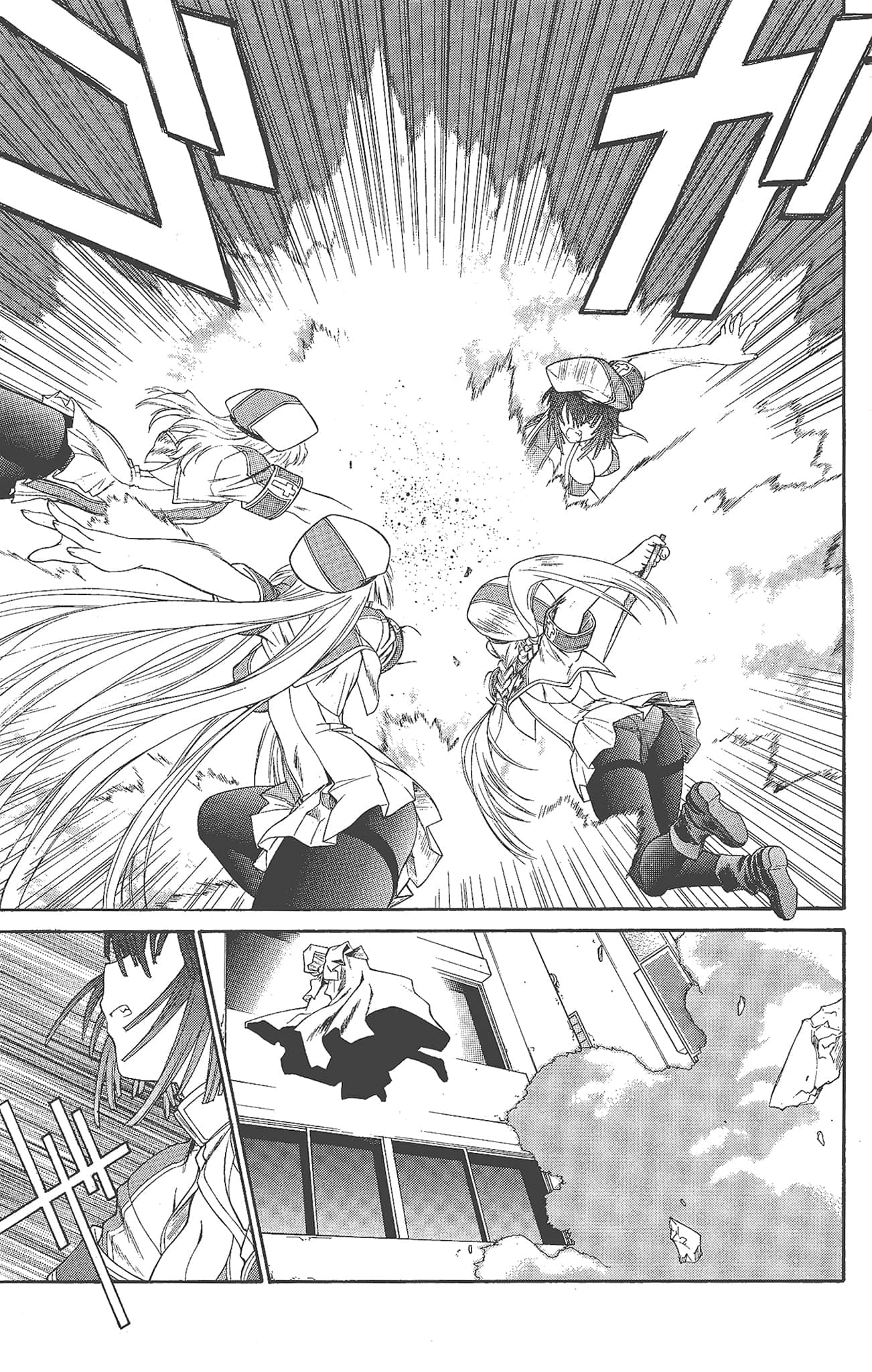 Page 185