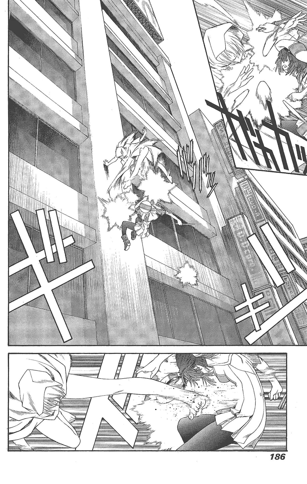 Page 186