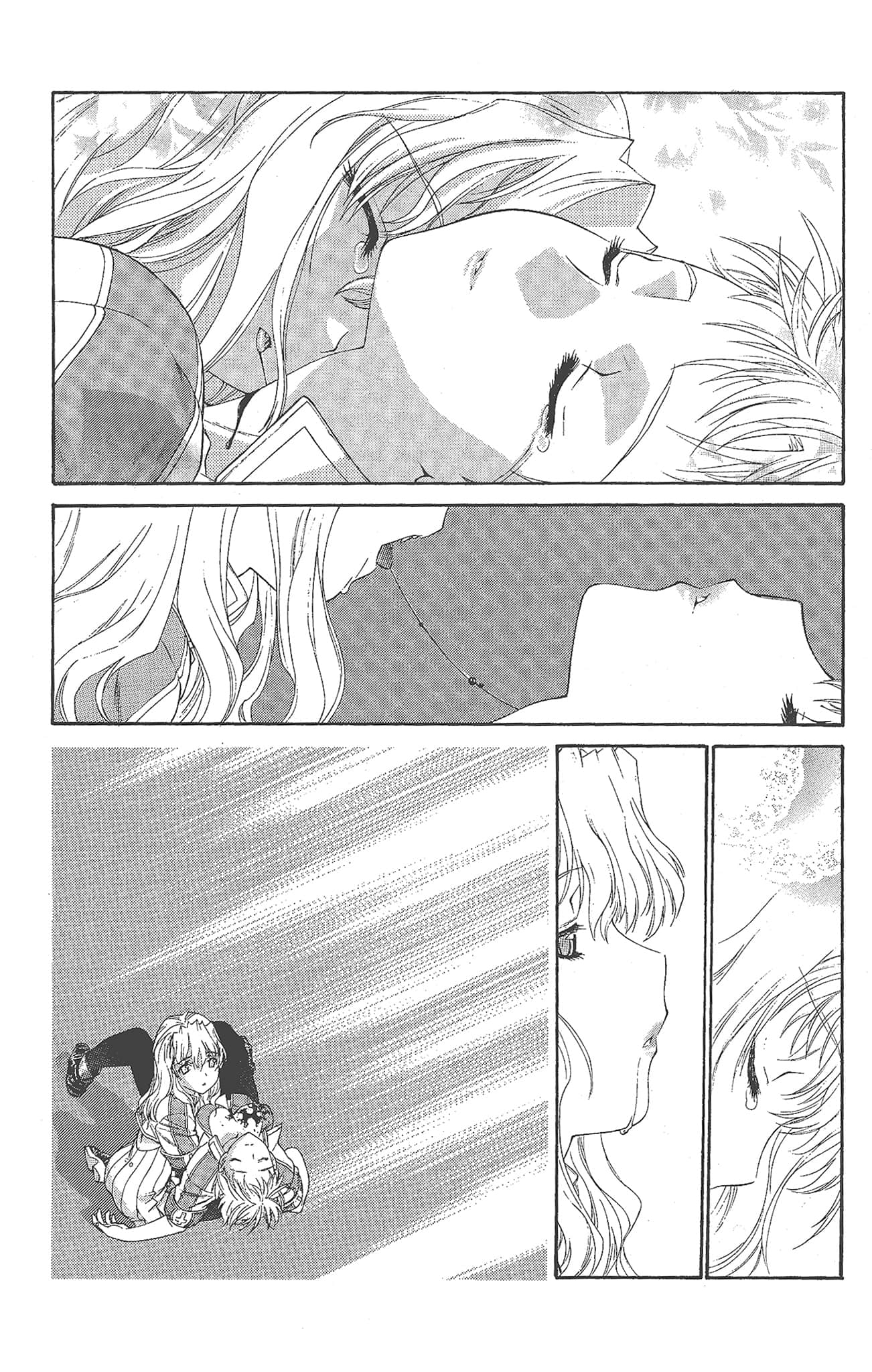 Page 201