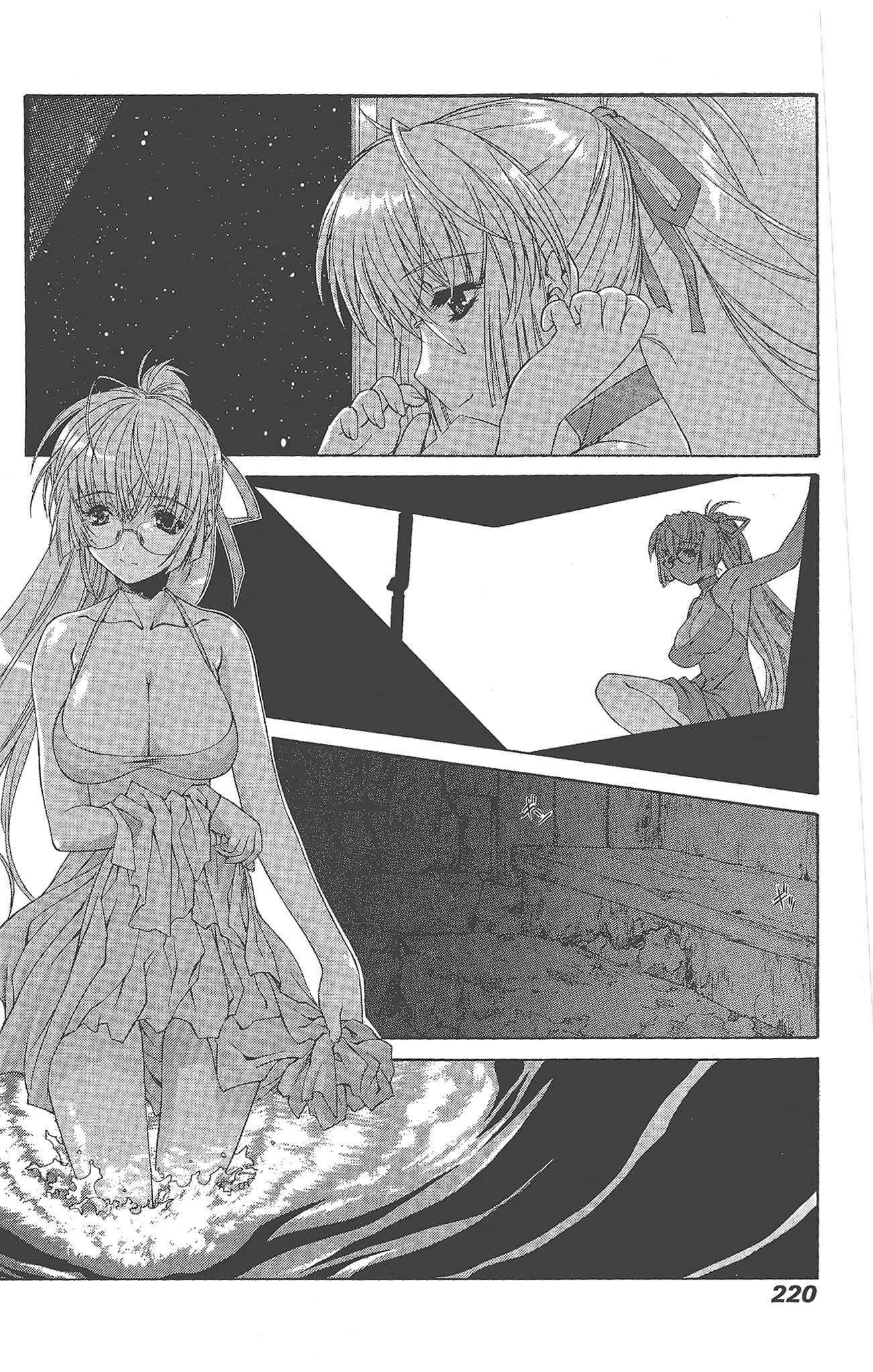 Page 220