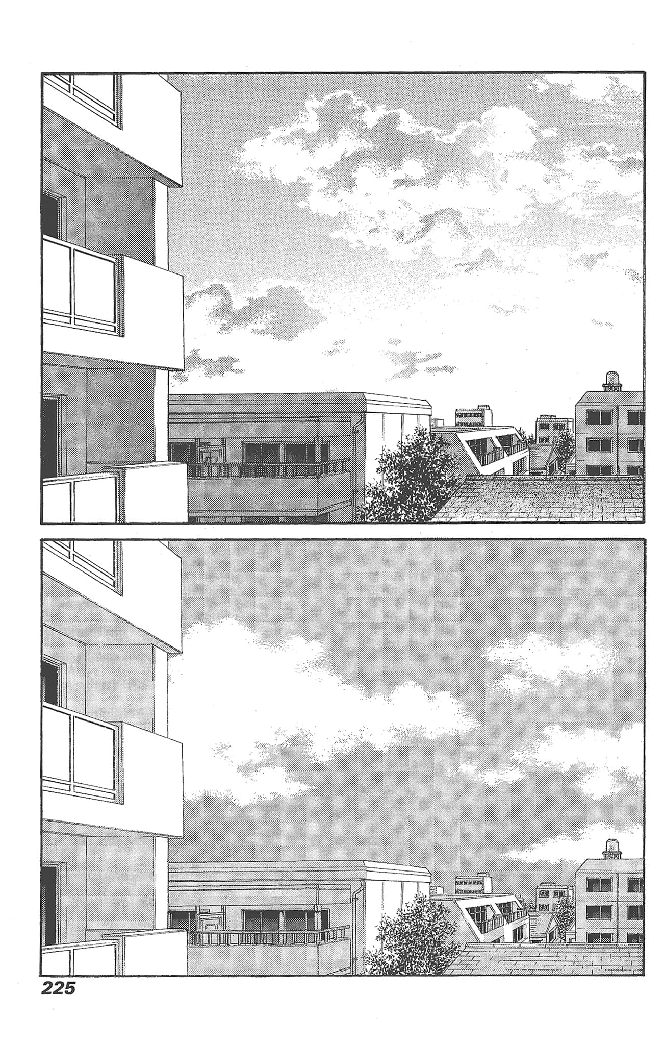 Page 225